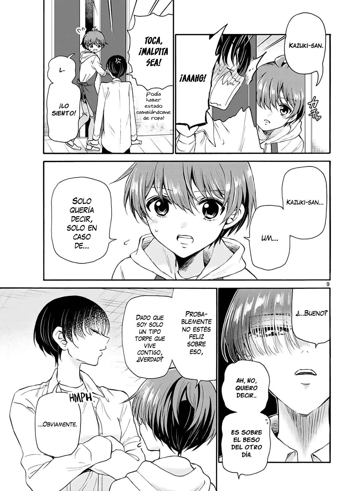 Mikadono Sanshimai wa Angai, Choroi Capitulo 17: ¿Pretende que nunca paso? página 11