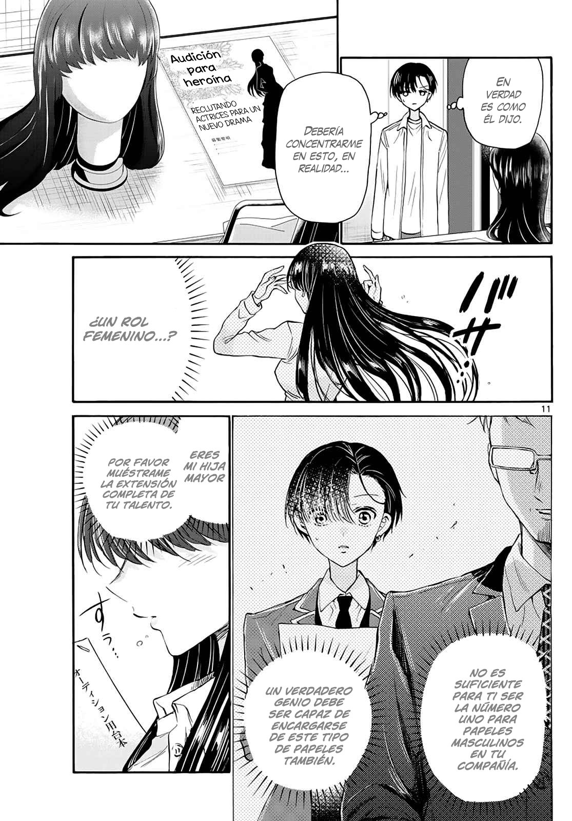 Mikadono Sanshimai wa Angai, Choroi Capitulo 17: ¿Pretende que nunca paso? página 13