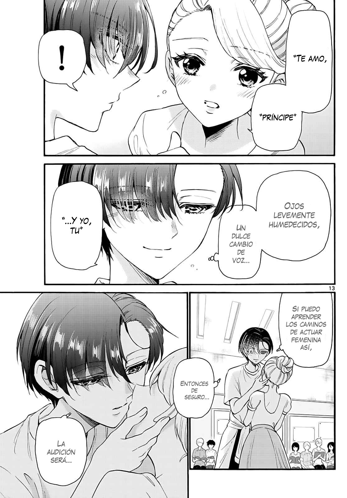 Mikadono Sanshimai wa Angai, Choroi Capitulo 17: ¿Pretende que nunca paso? página 15