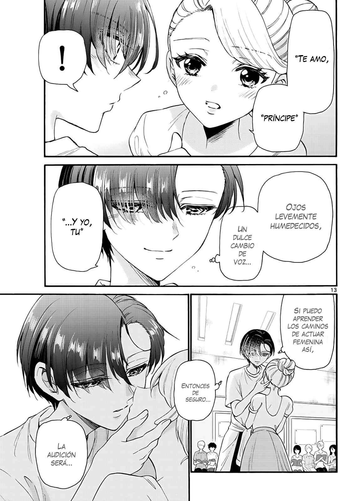 Mikadono Sanshimai wa Angai, Choroi Capitulo 17 página 15