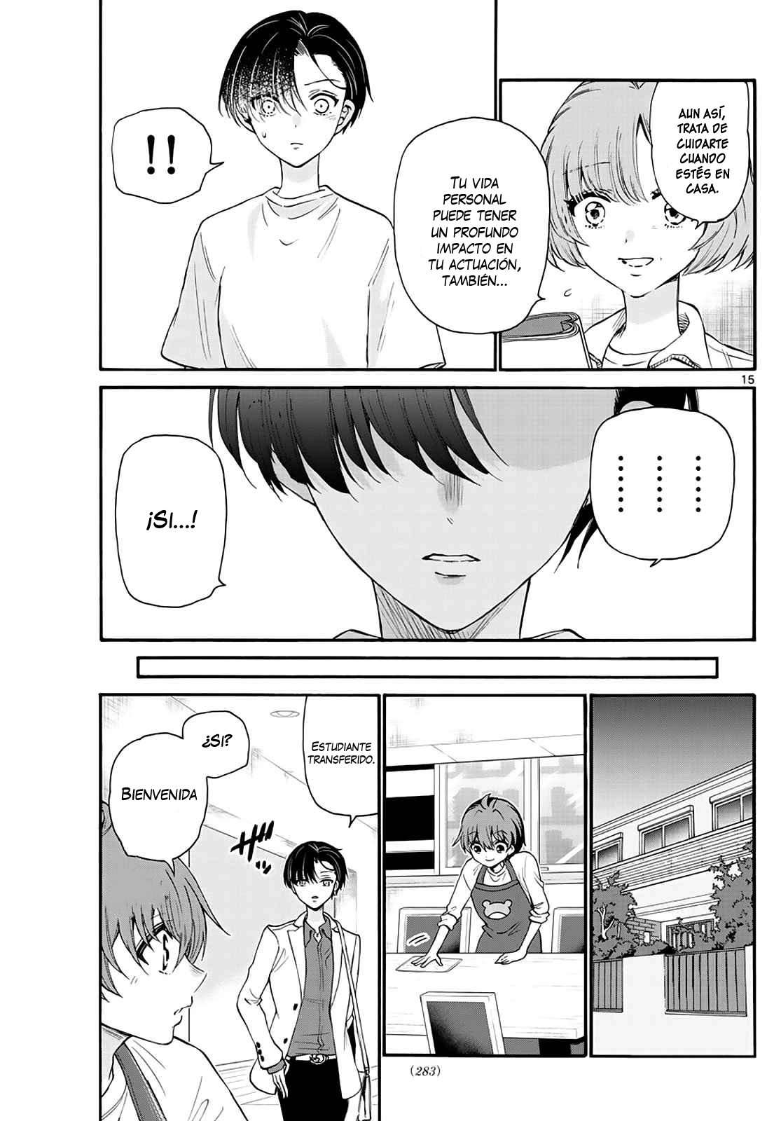 Mikadono Sanshimai wa Angai, Choroi Capitulo 17 página 17