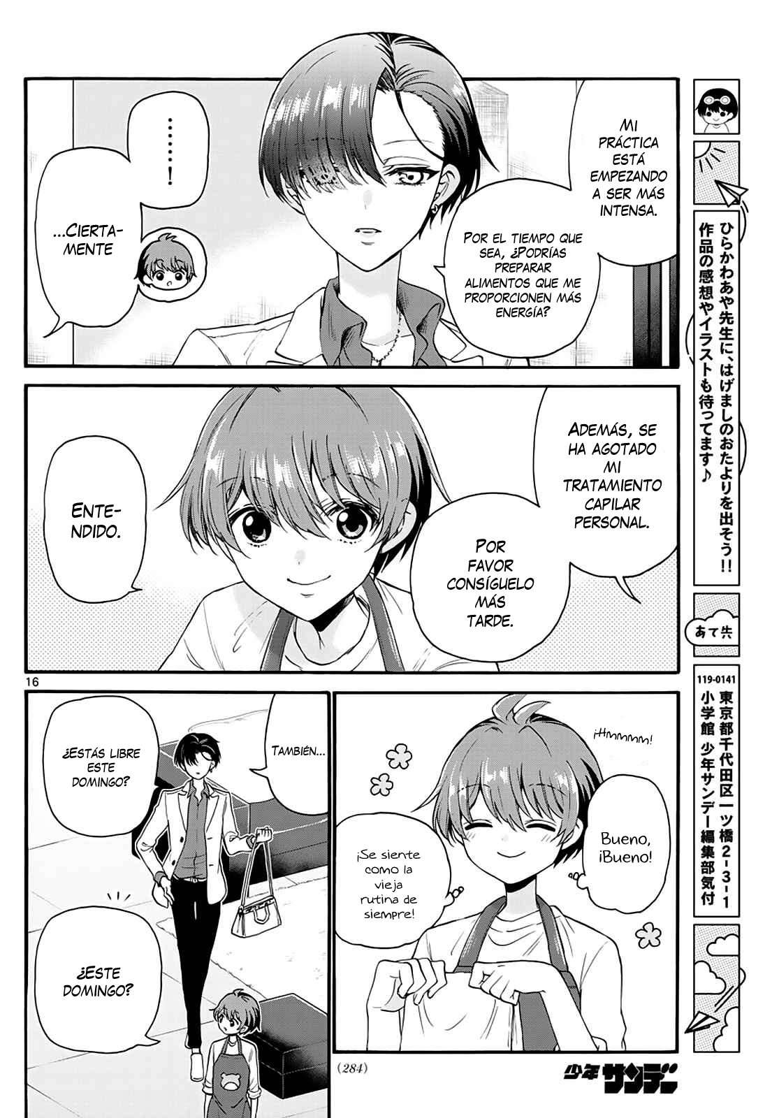 Mikadono Sanshimai wa Angai, Choroi Capitulo 17 página 18