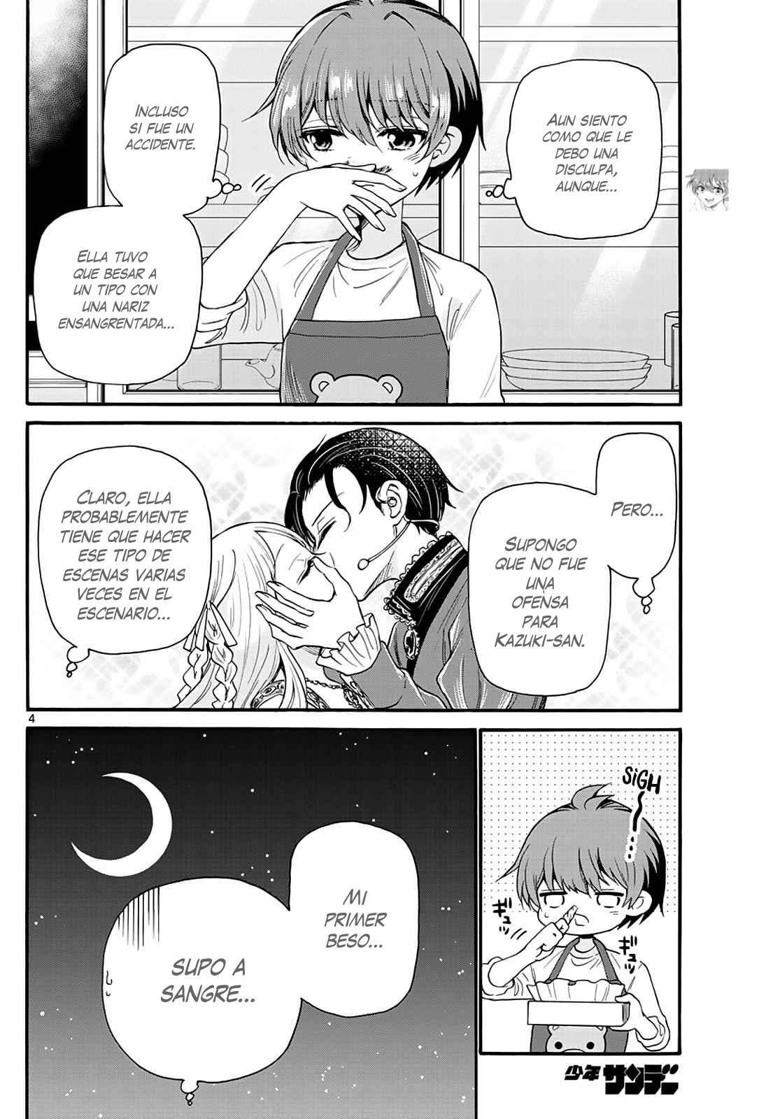 Mikadono Sanshimai wa Angai, Choroi Capitulo 17 página 6
