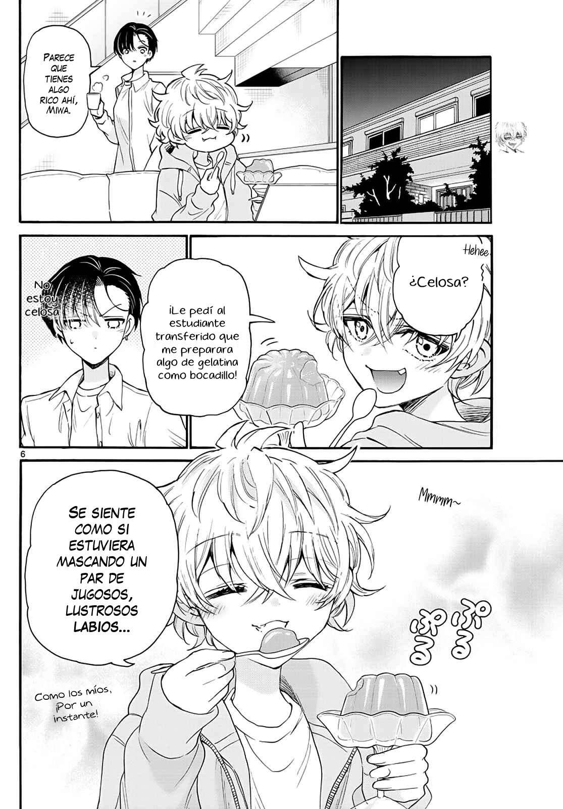Mikadono Sanshimai wa Angai, Choroi Capitulo 17 página 8