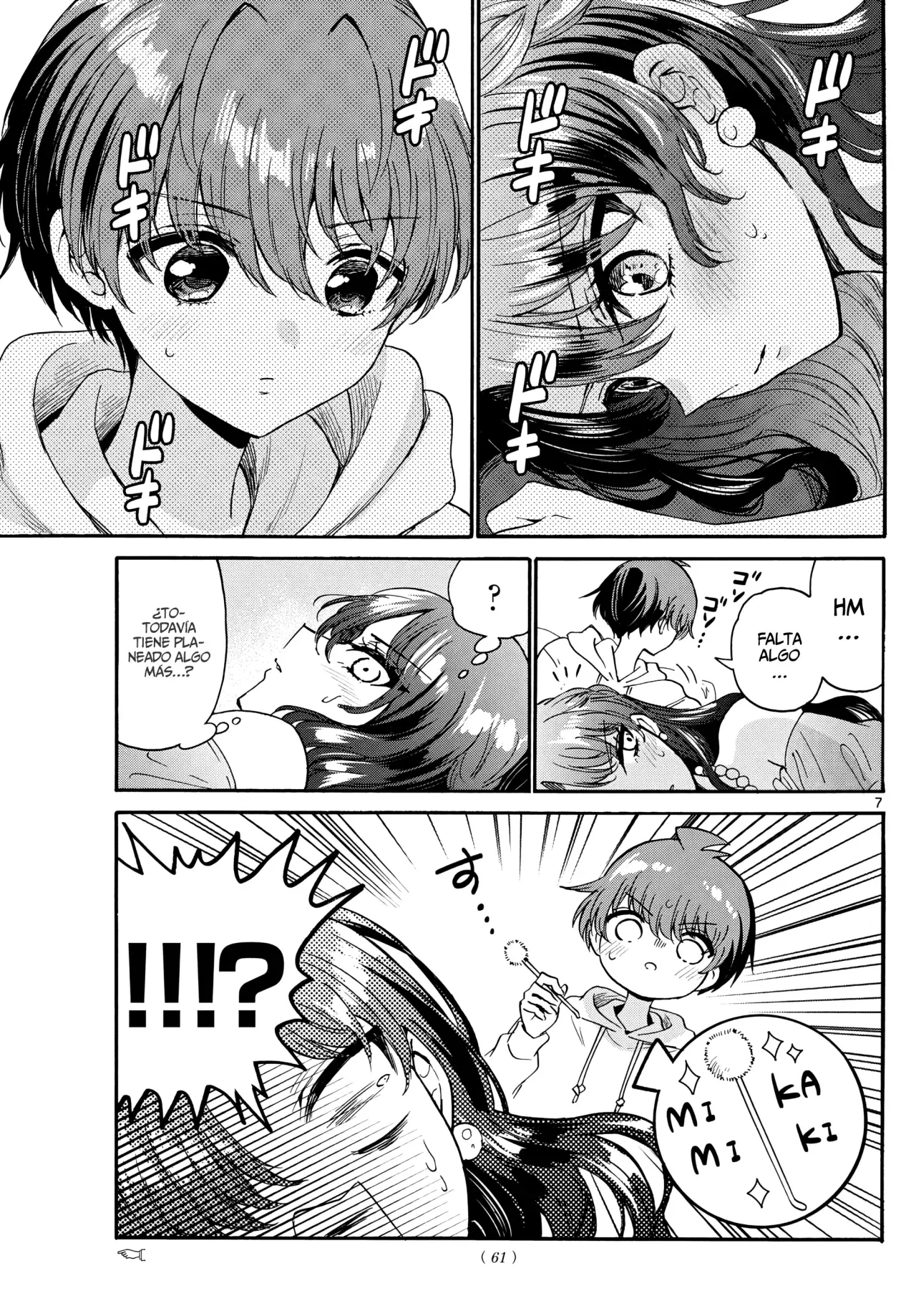 Mikadono Sanshimai wa Angai, Choroi Capitulo 170: Vamos a hacerlo bien página 10