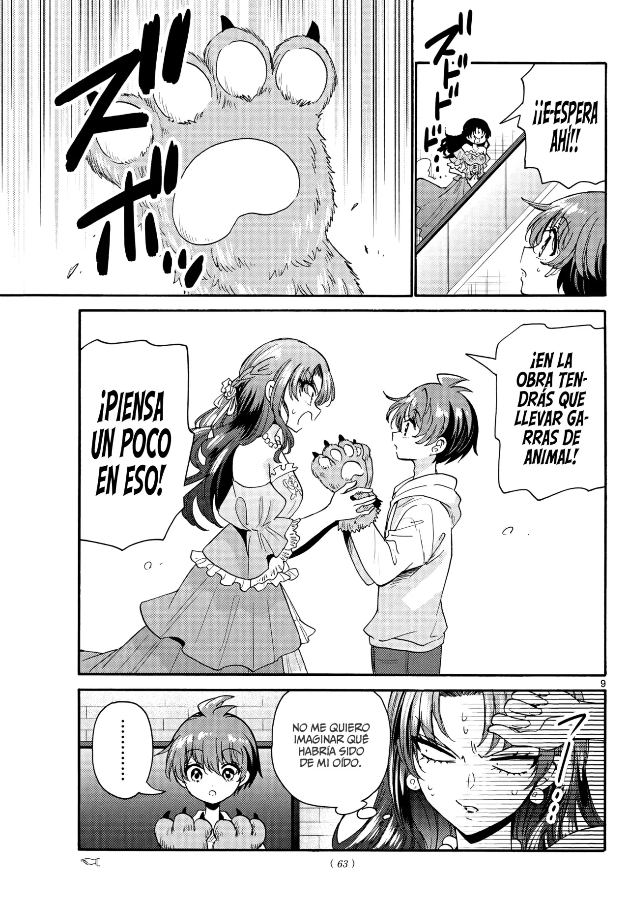 Mikadono Sanshimai wa Angai, Choroi Capitulo 170: Vamos a hacerlo bien página 12