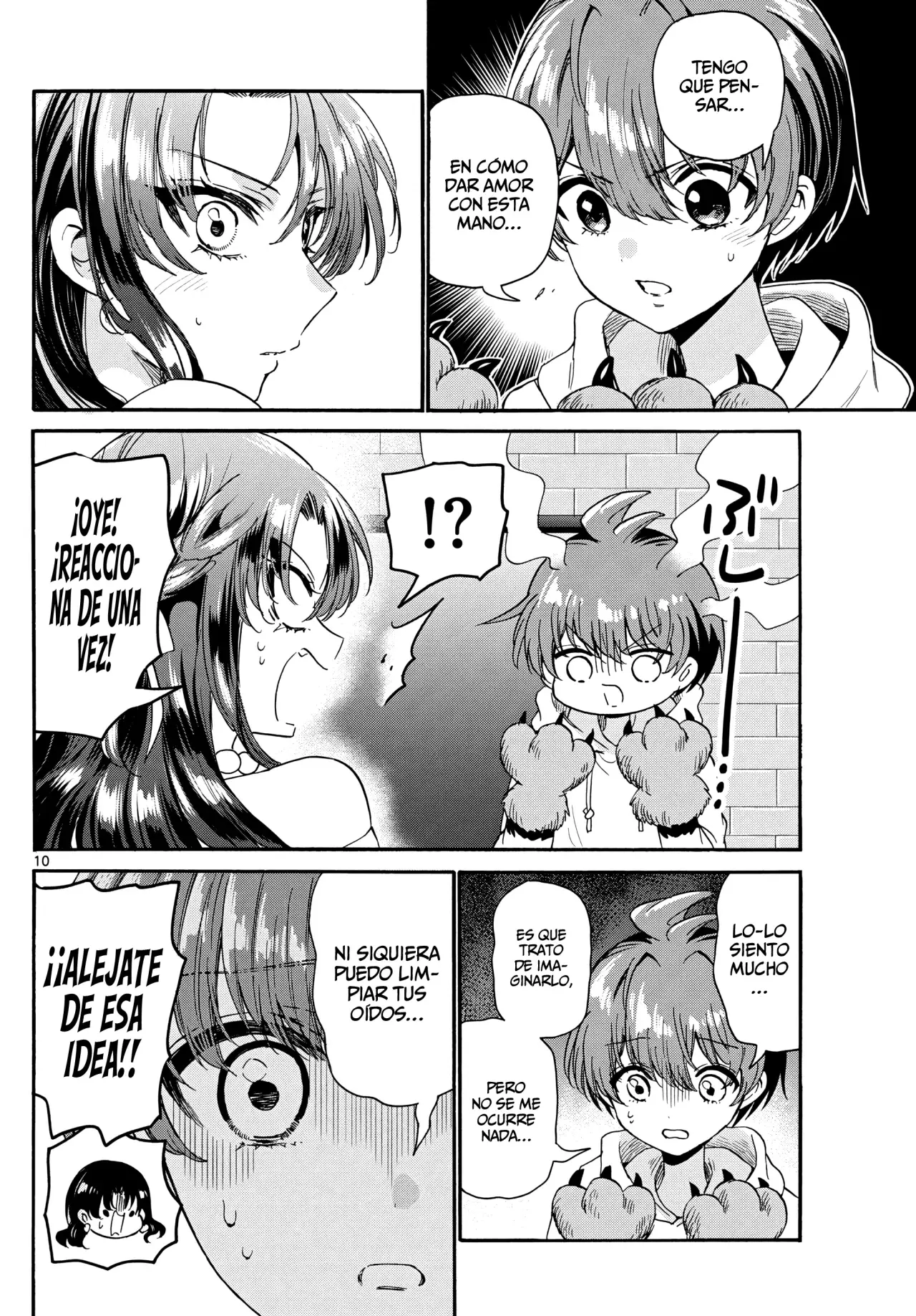 Mikadono Sanshimai wa Angai, Choroi Capitulo 170: Vamos a hacerlo bien página 13