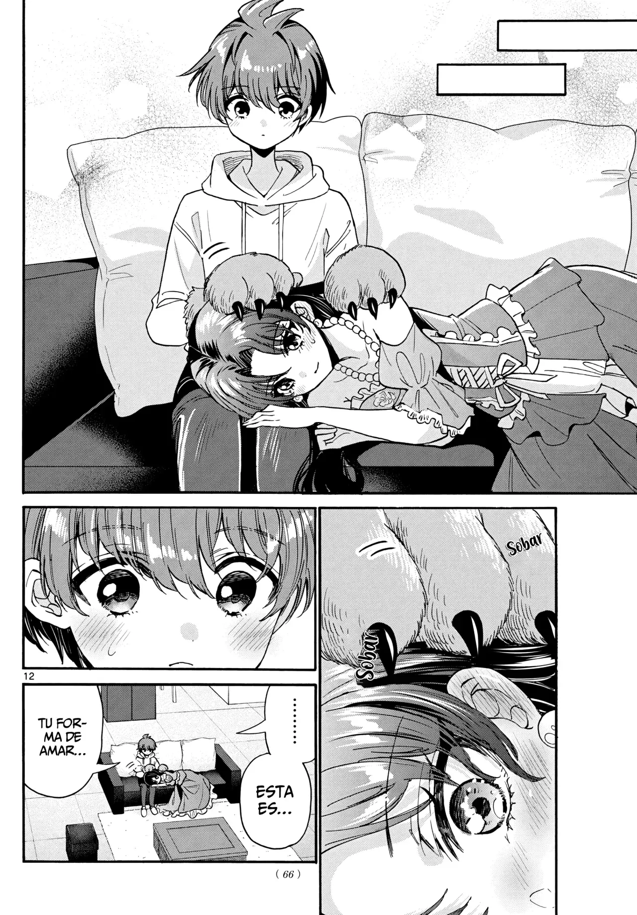 Mikadono Sanshimai wa Angai, Choroi Capitulo 170: Vamos a hacerlo bien página 15
