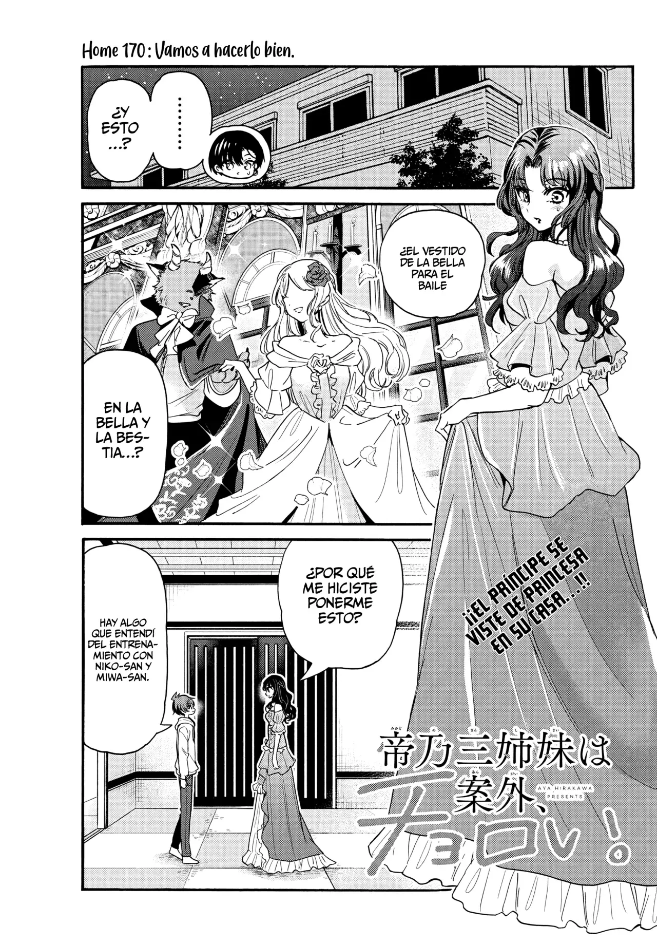 Mikadono Sanshimai wa Angai, Choroi Capitulo 170: Vamos a hacerlo bien página 4