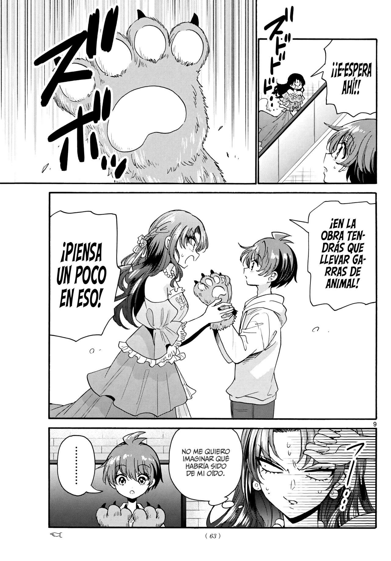 Mikadono Sanshimai wa Angai, Choroi Capitulo 170 página 13