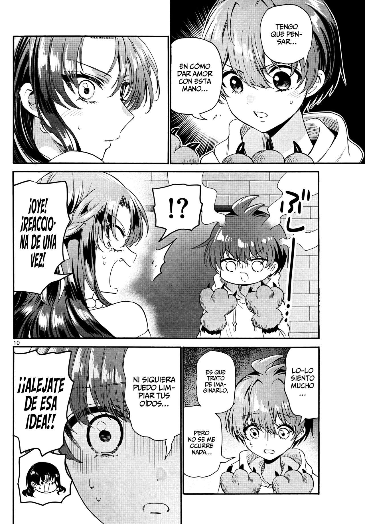 Mikadono Sanshimai wa Angai, Choroi Capitulo 170 página 14