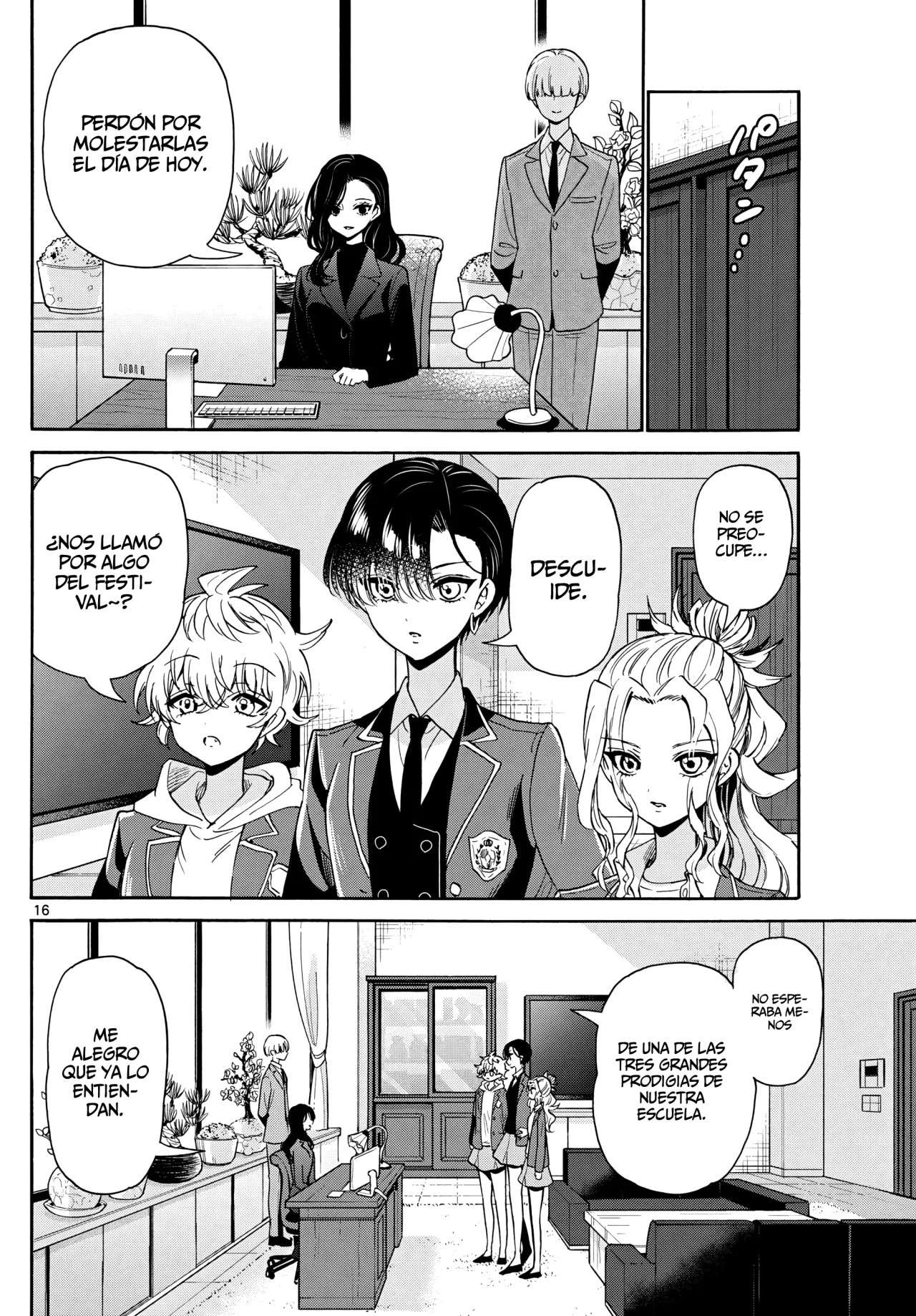 Mikadono Sanshimai wa Angai, Choroi Capitulo 170 página 20