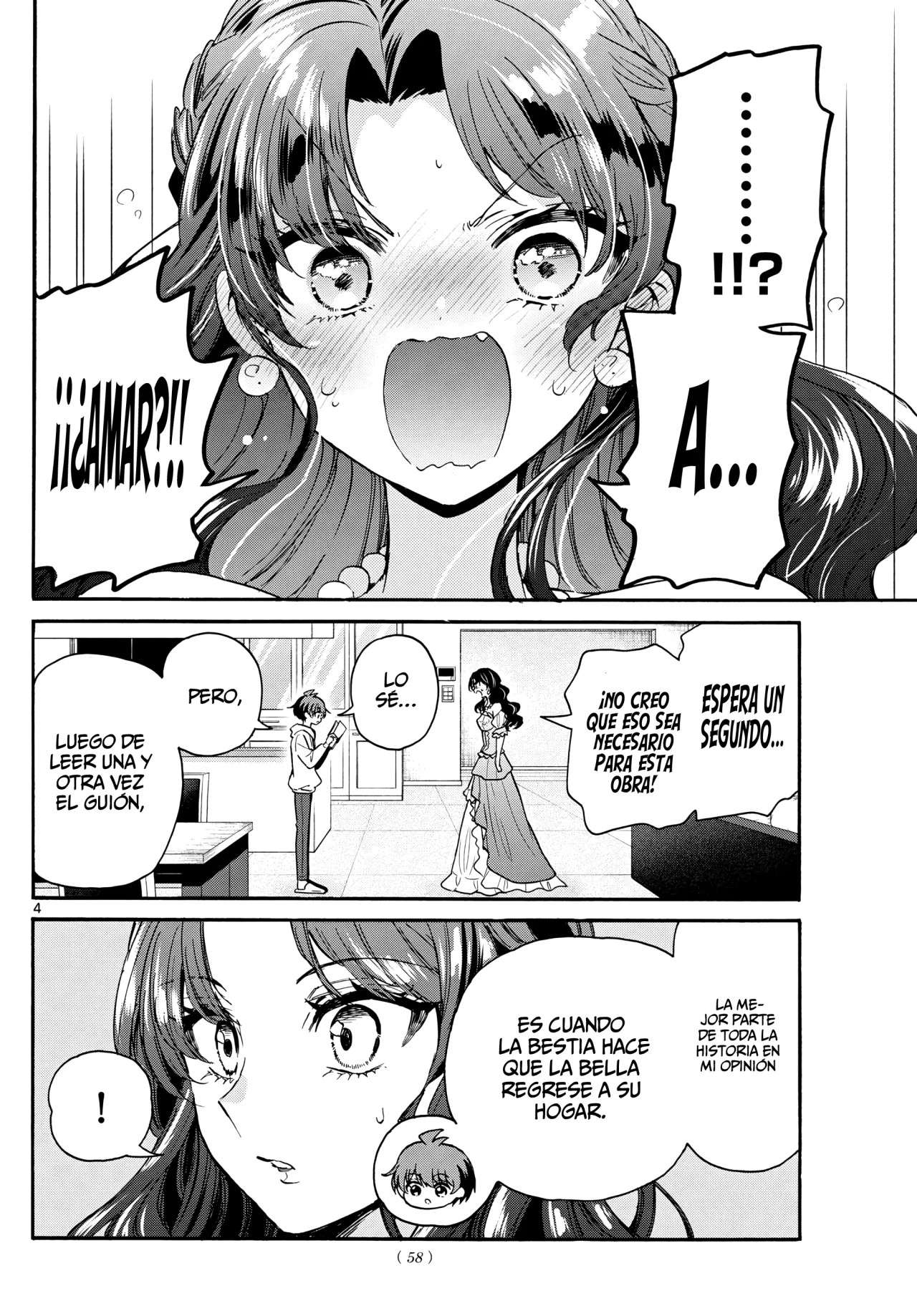 Mikadono Sanshimai wa Angai, Choroi Capitulo 170 página 8