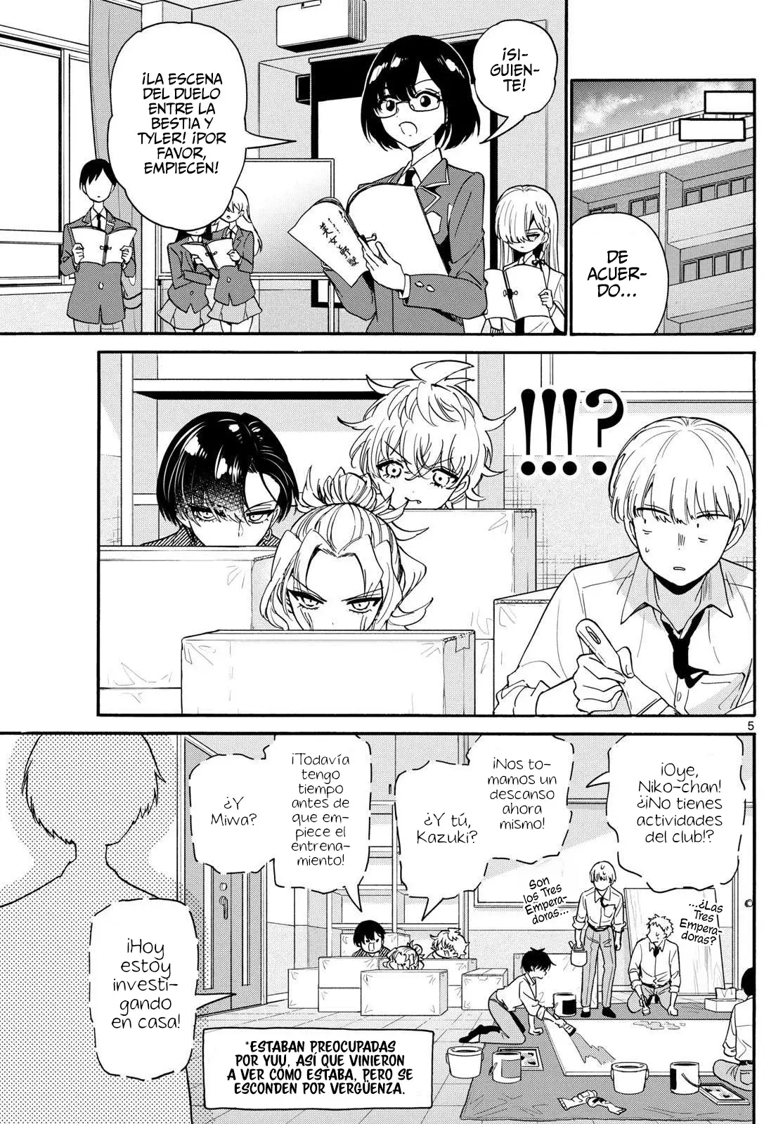 Mikadono Sanshimai wa Angai, Choroi Capitulo 171: Los resultados del entrenamiento especial página 7