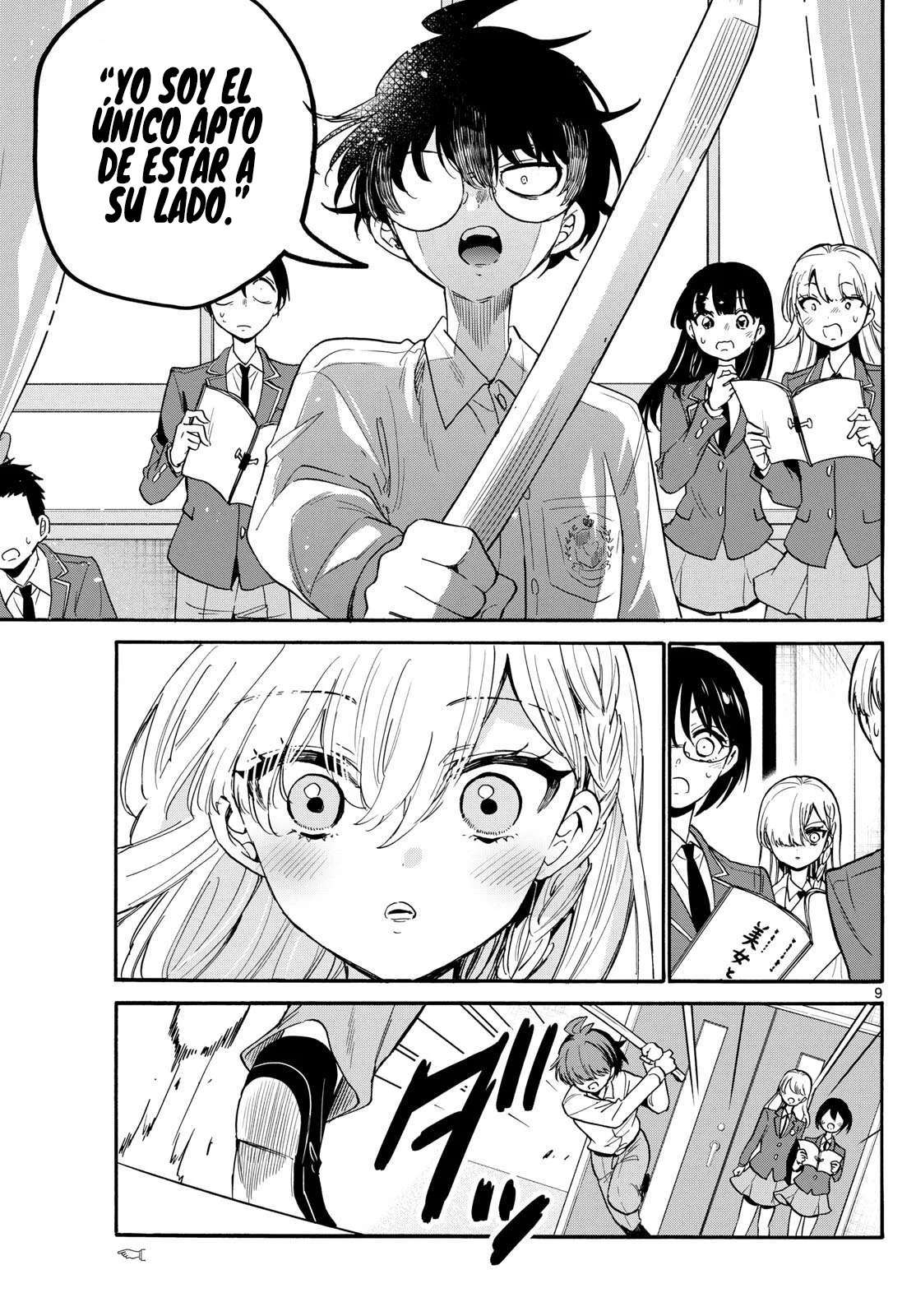 Mikadono Sanshimai wa Angai, Choroi Capitulo 171 página 12