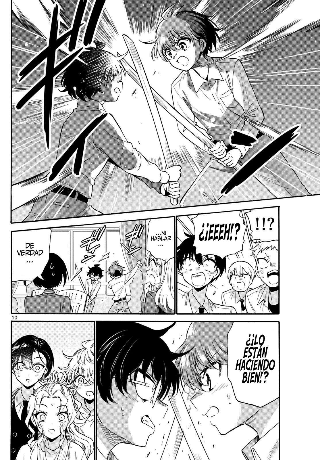 Mikadono Sanshimai wa Angai, Choroi Capitulo 171 página 13