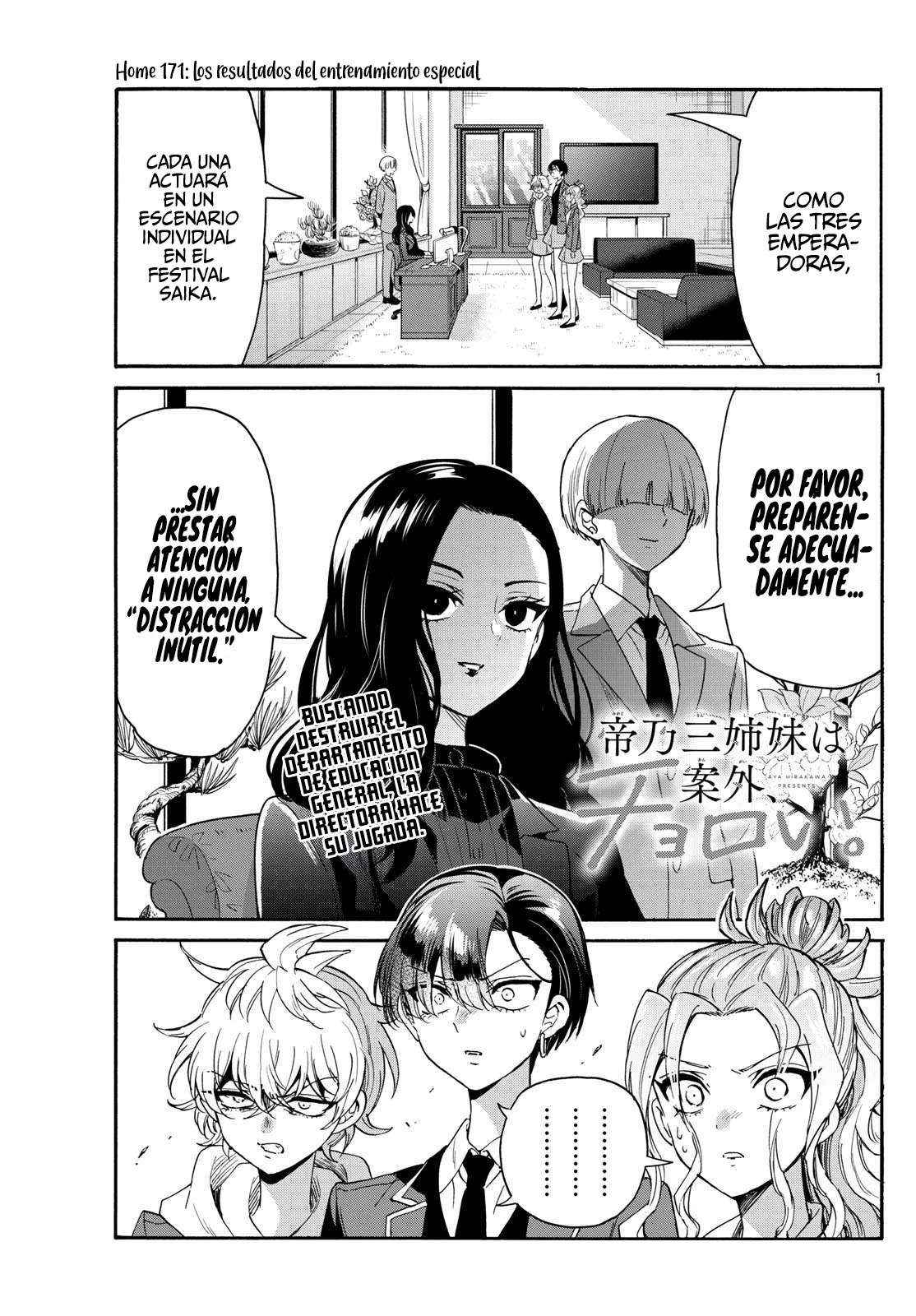 Mikadono Sanshimai wa Angai, Choroi Capitulo 171 página 4