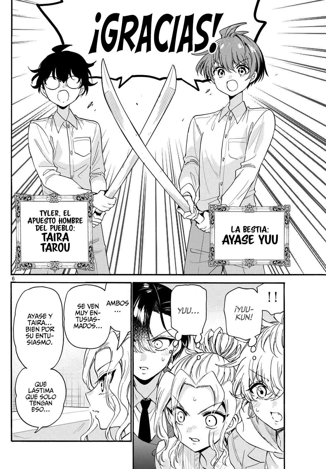 Mikadono Sanshimai wa Angai, Choroi Capitulo 171 página 9