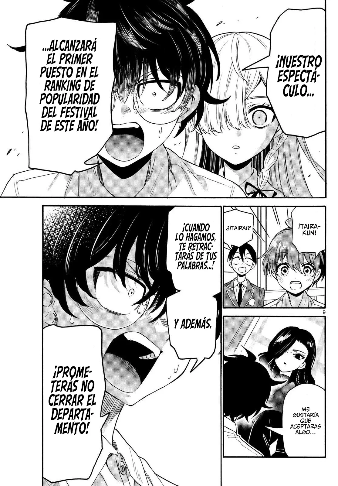 Mikadono Sanshimai wa Angai, Choroi Capitulo 172: Rencor página 11