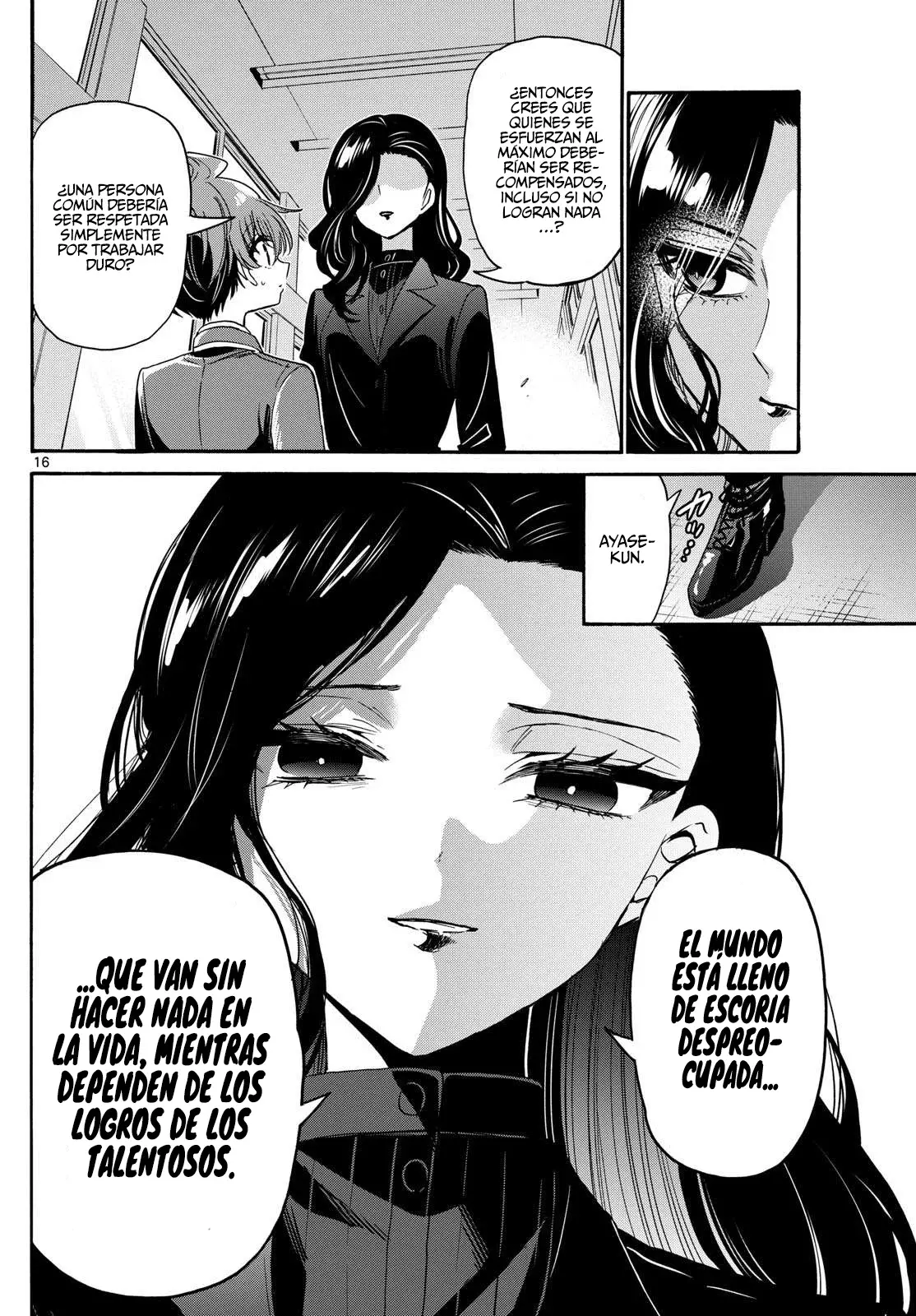 Mikadono Sanshimai wa Angai, Choroi Capitulo 172: Rencor página 18