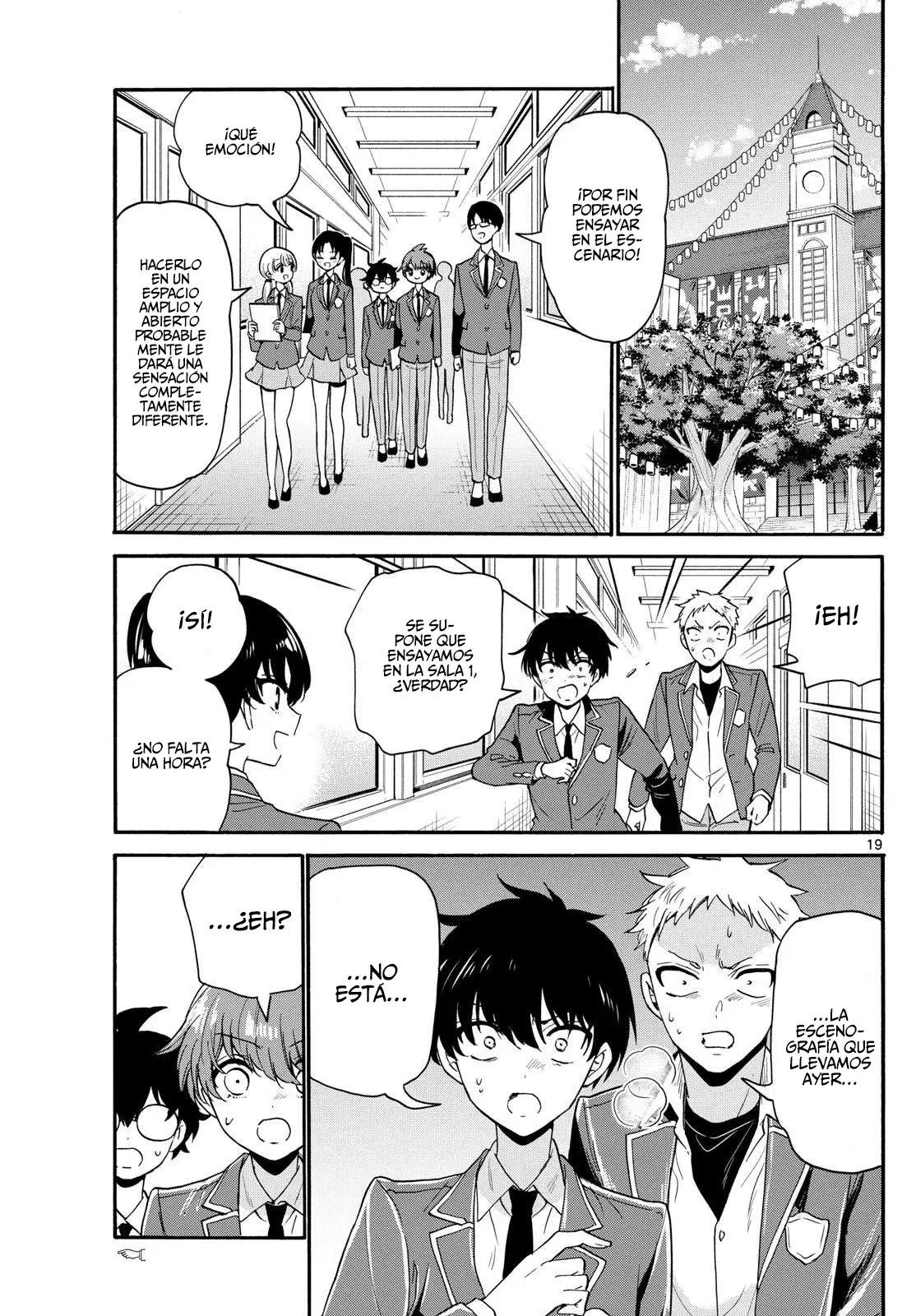Mikadono Sanshimai wa Angai, Choroi Capitulo 172: Rencor página 21