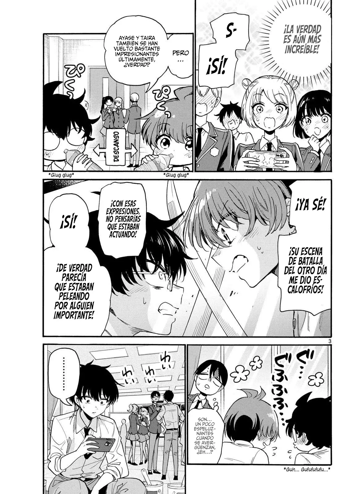 Mikadono Sanshimai wa Angai, Choroi Capitulo 172: Rencor página 5
