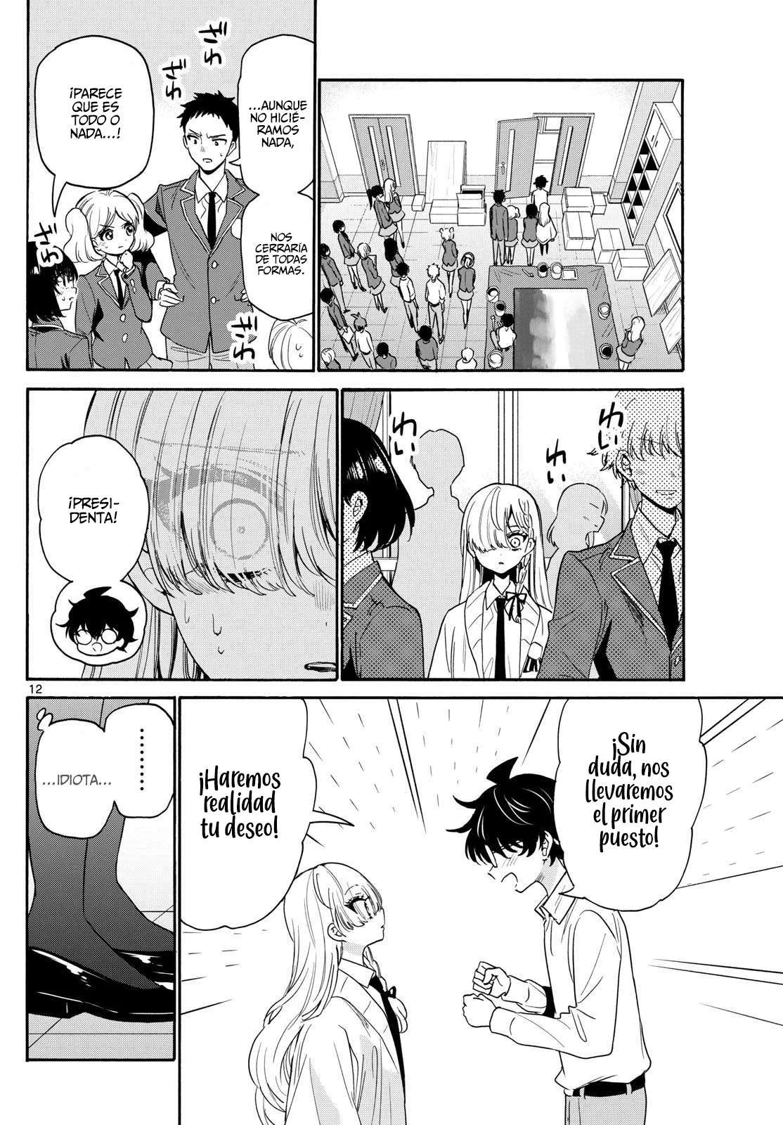 Mikadono Sanshimai wa Angai, Choroi Capitulo 172 página 15