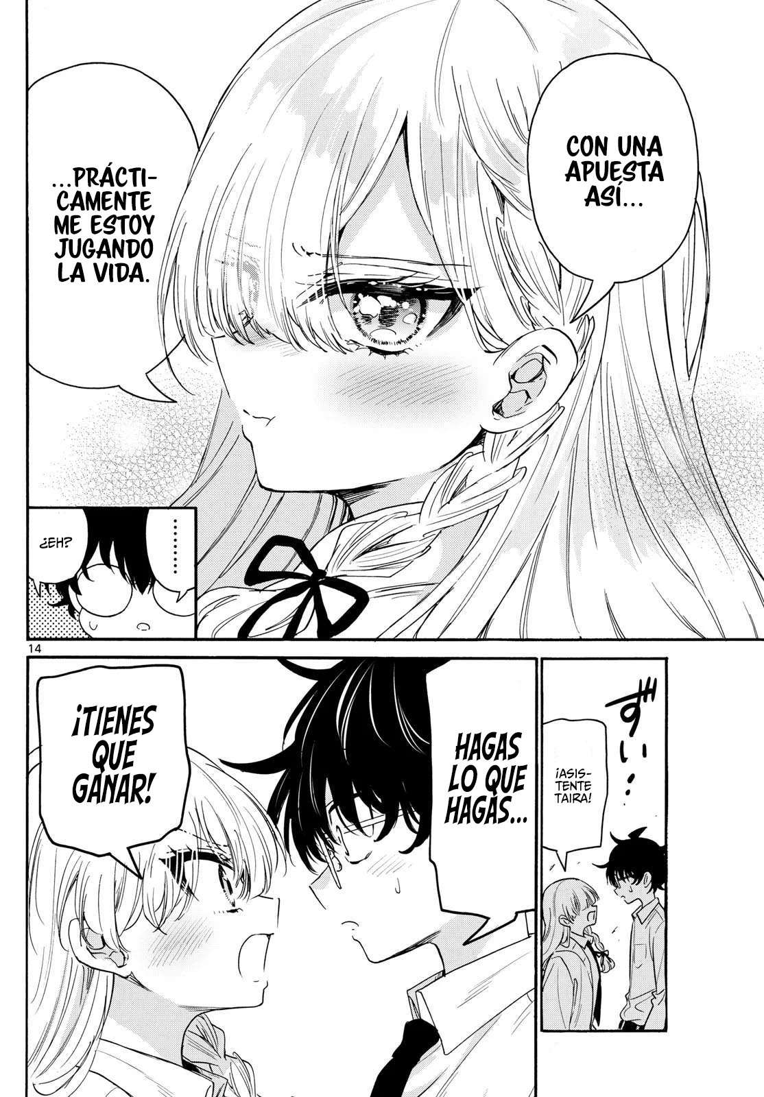 Mikadono Sanshimai wa Angai, Choroi Capitulo 172 página 17