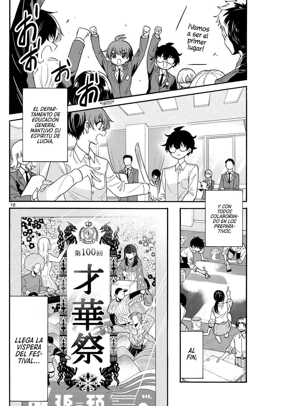 Mikadono Sanshimai wa Angai, Choroi Capitulo 172 página 21