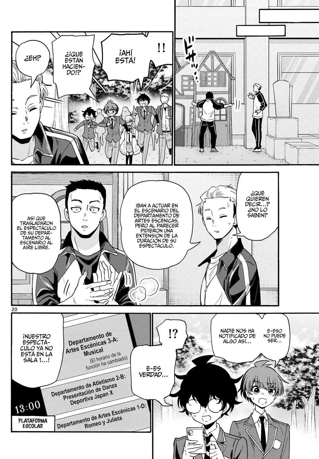 Mikadono Sanshimai wa Angai, Choroi Capitulo 172 página 23