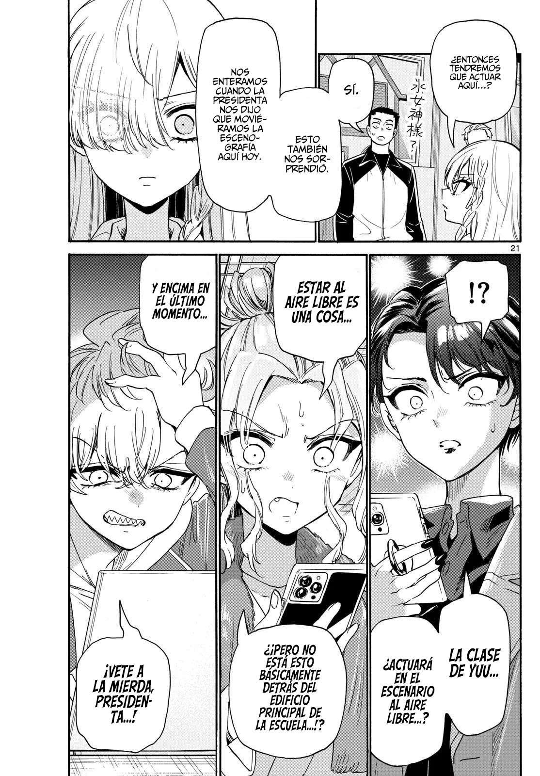Mikadono Sanshimai wa Angai, Choroi Capitulo 172 página 24