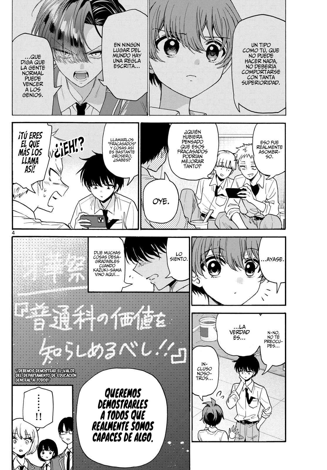 Mikadono Sanshimai wa Angai, Choroi Capitulo 172 página 7