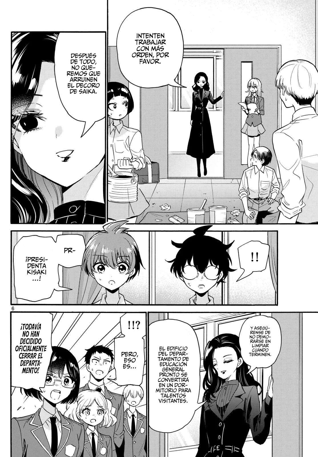 Mikadono Sanshimai wa Angai, Choroi Capitulo 172 página 9