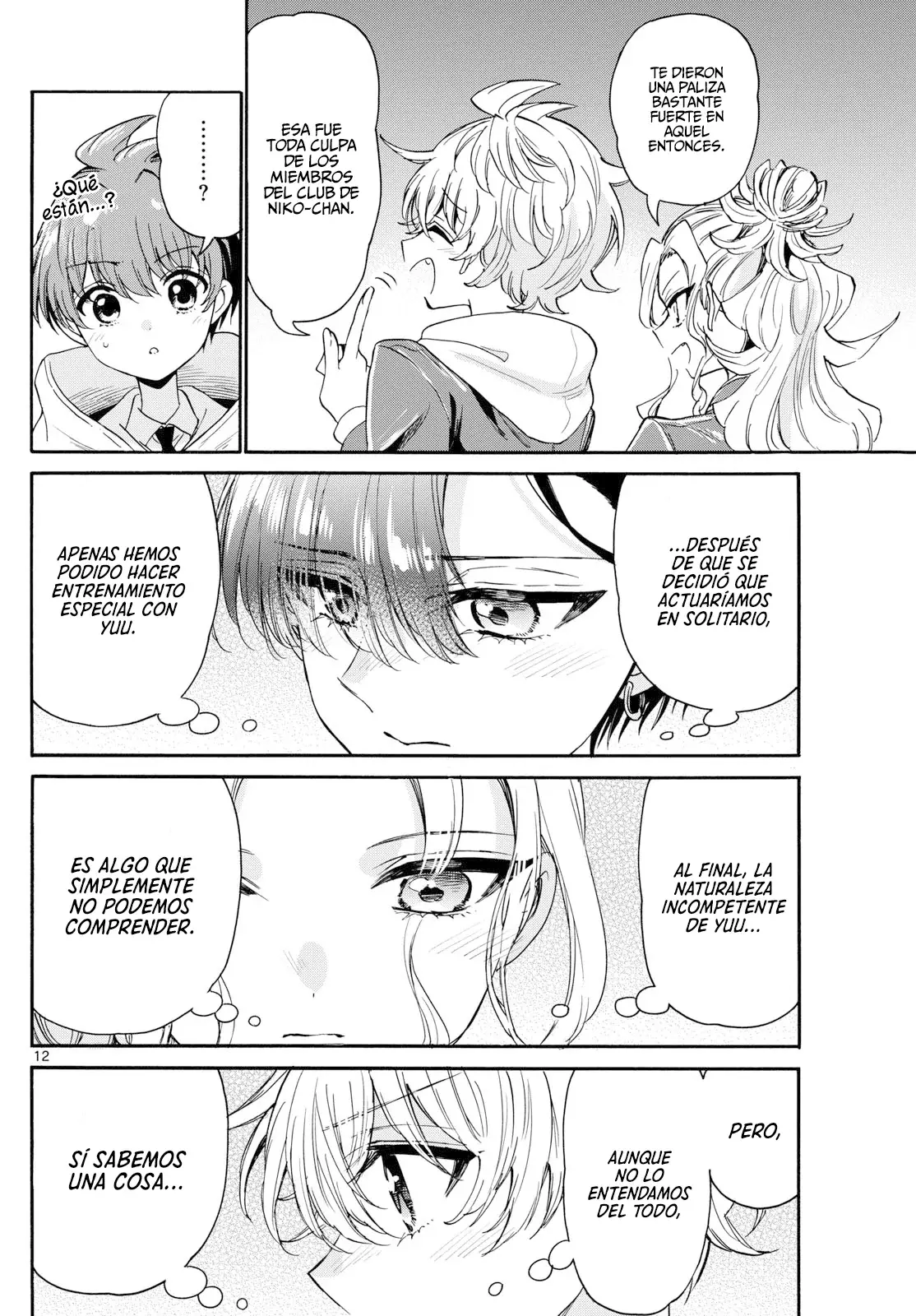 Mikadono Sanshimai wa Angai, Choroi Capitulo 173: Por el bien de las hermanas página 13