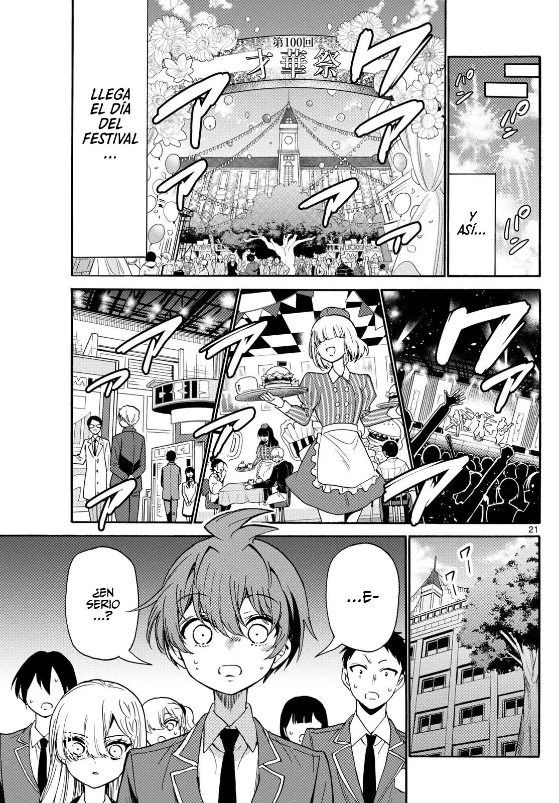 Mikadono Sanshimai wa Angai, Choroi Capitulo 173: Por el bien de las hermanas página 22