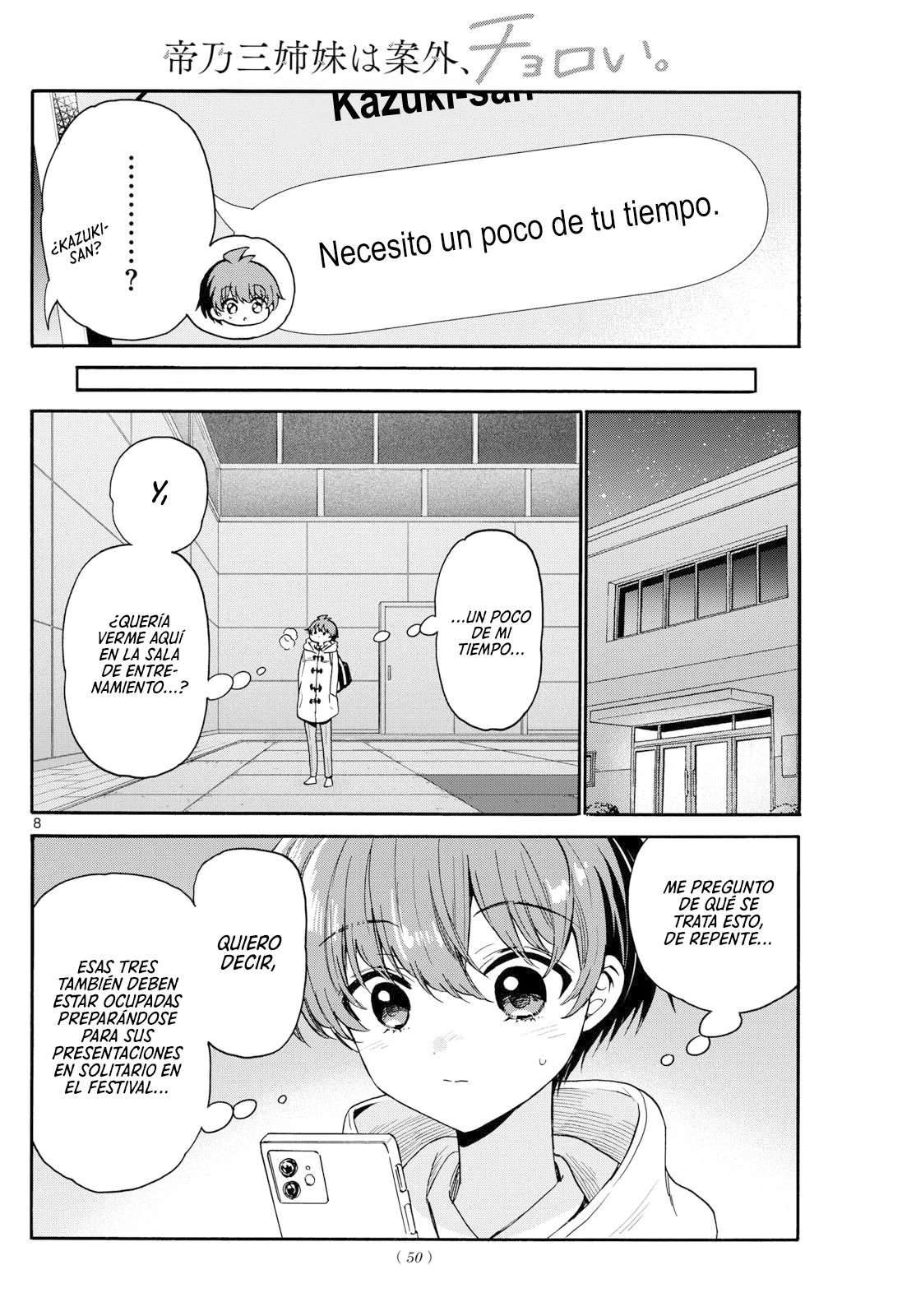 Mikadono Sanshimai wa Angai, Choroi Capitulo 173 página 11