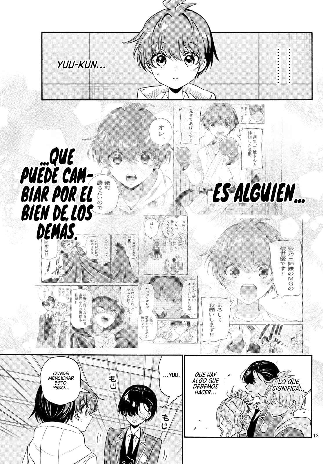 Mikadono Sanshimai wa Angai, Choroi Capitulo 173 página 15