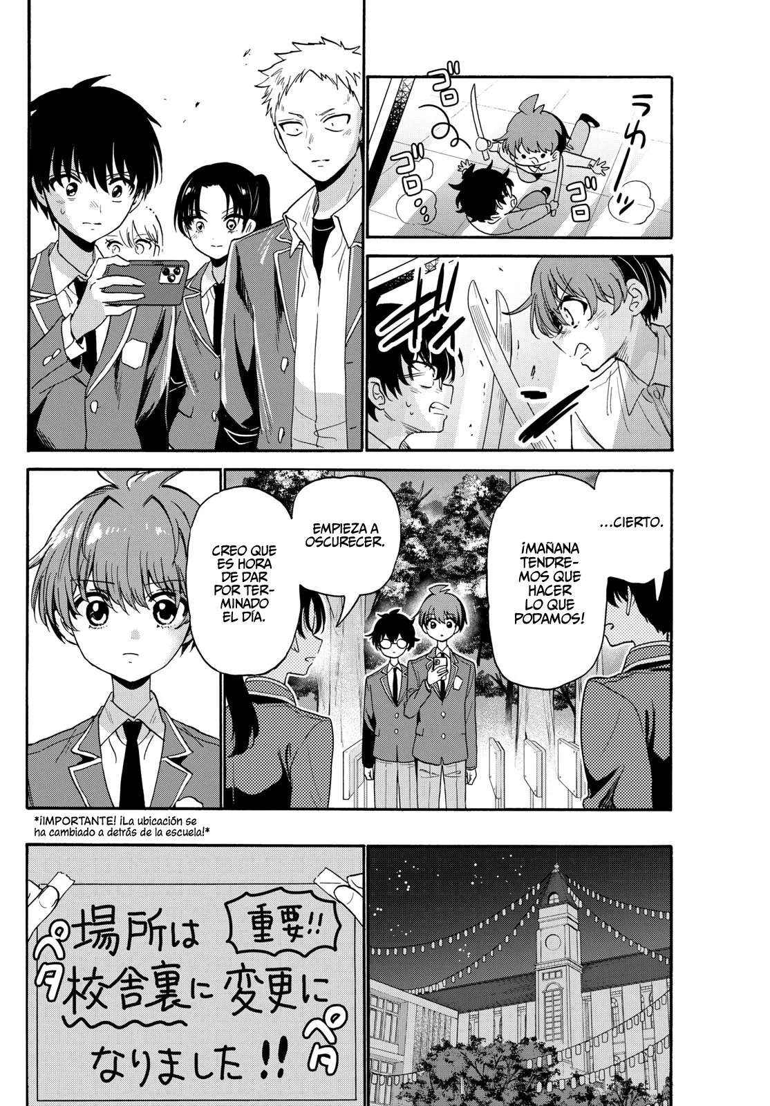 Mikadono Sanshimai wa Angai, Choroi Capitulo 173 página 9