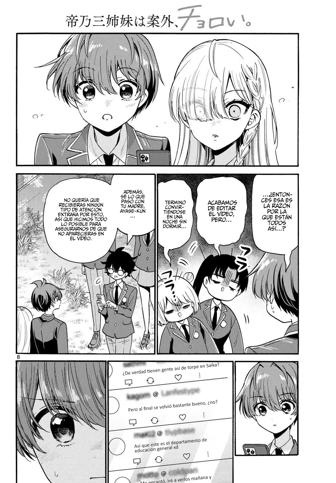 Mikadono Sanshimai wa Angai, Choroi Capitulo 174: Las armas de un fracasado página 10
