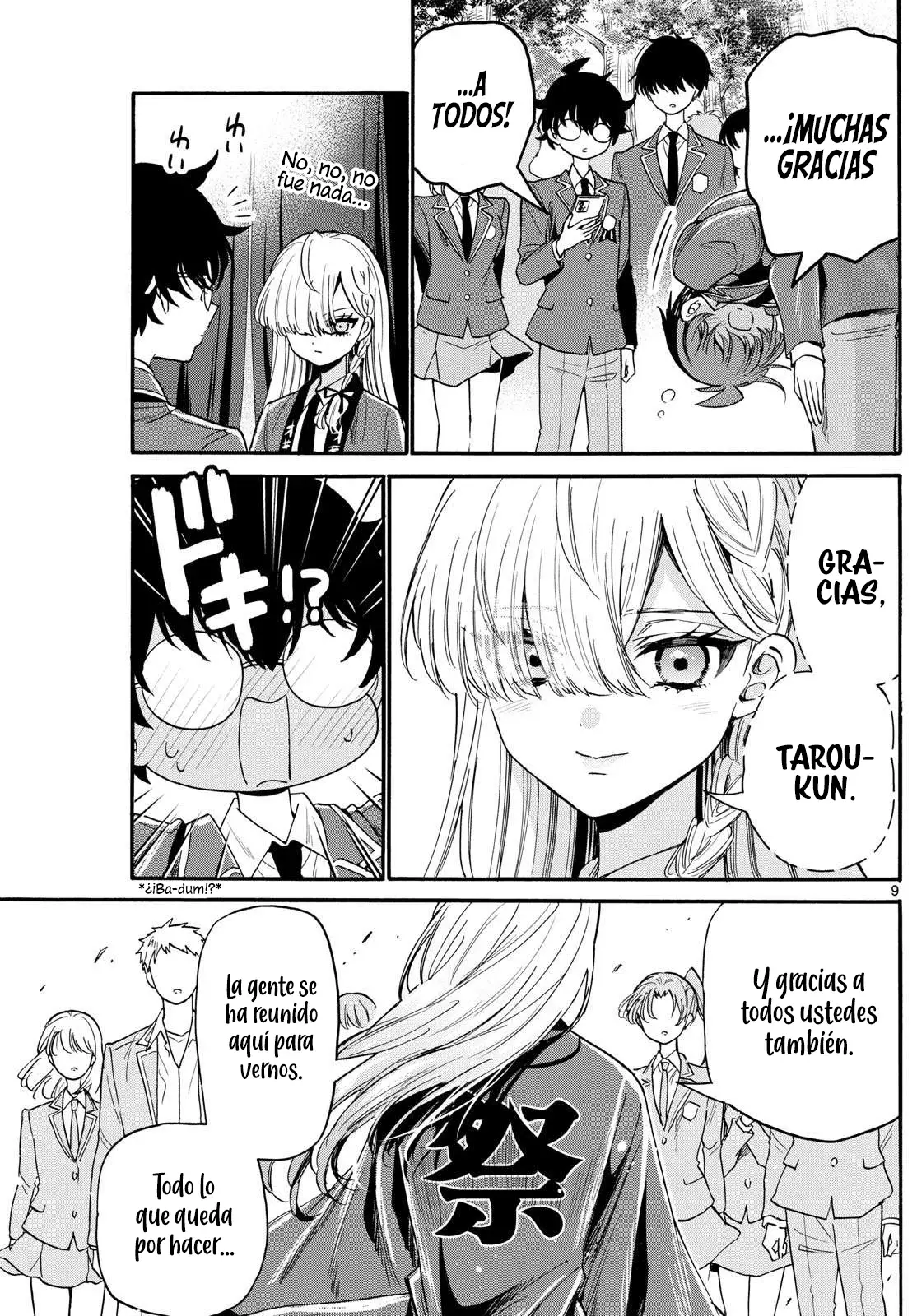 Mikadono Sanshimai wa Angai, Choroi Capitulo 174: Las armas de un fracasado página 11