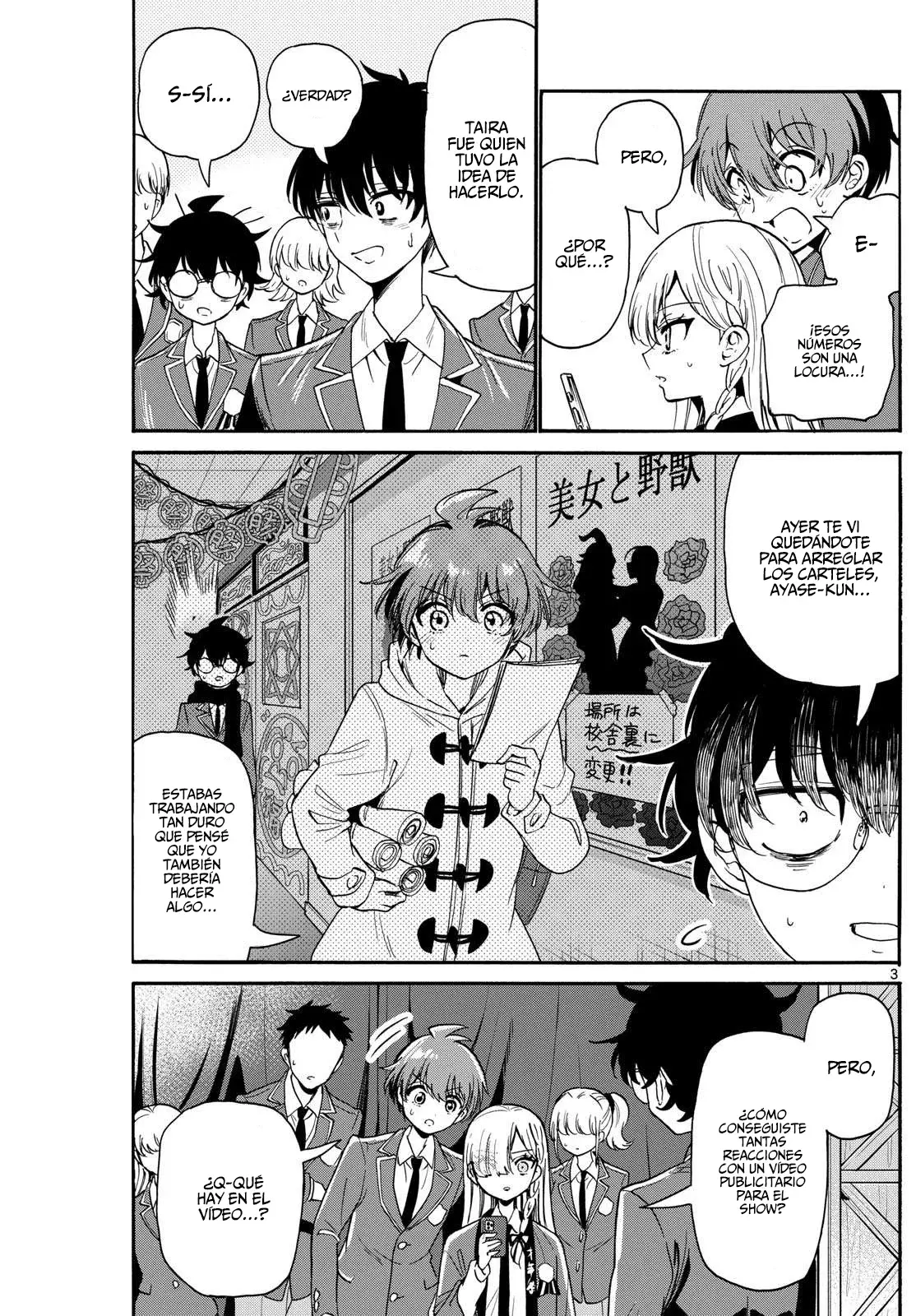 Mikadono Sanshimai wa Angai, Choroi Capitulo 174: Las armas de un fracasado página 5