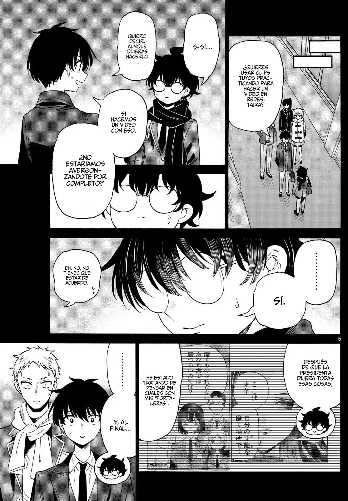 Mikadono Sanshimai wa Angai, Choroi Capitulo 174: Las armas de un fracasado página 7
