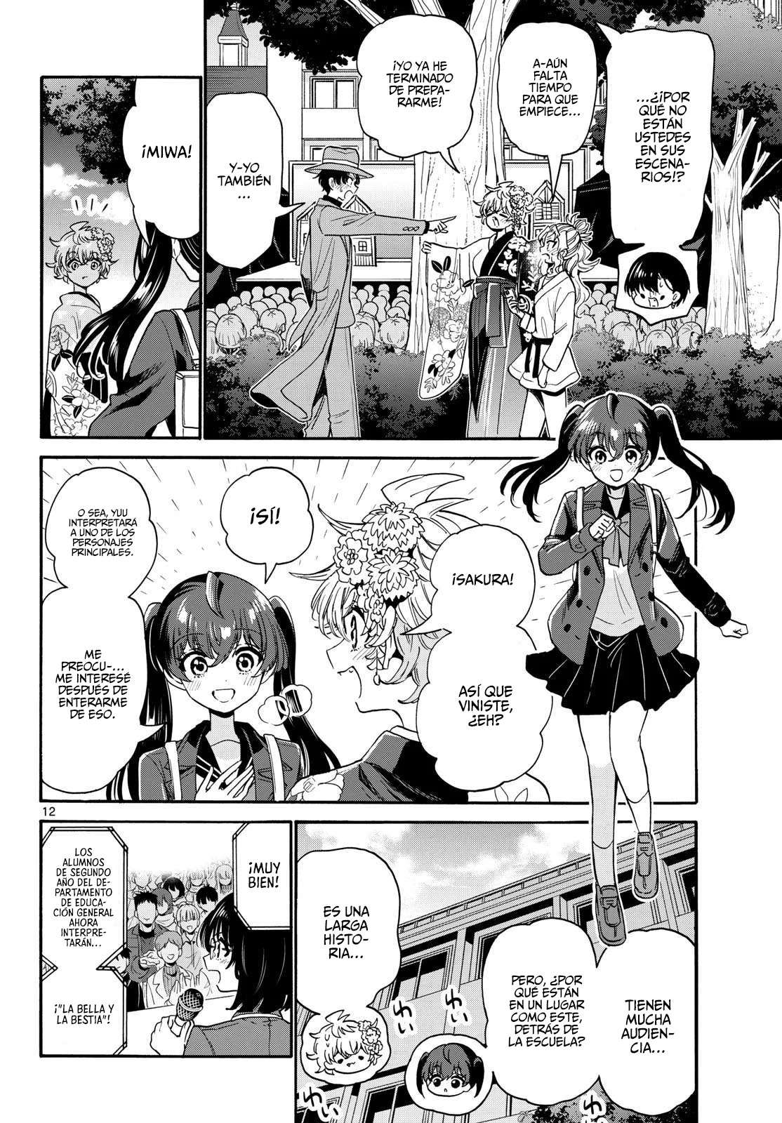 Mikadono Sanshimai wa Angai, Choroi Capitulo 174 página 15
