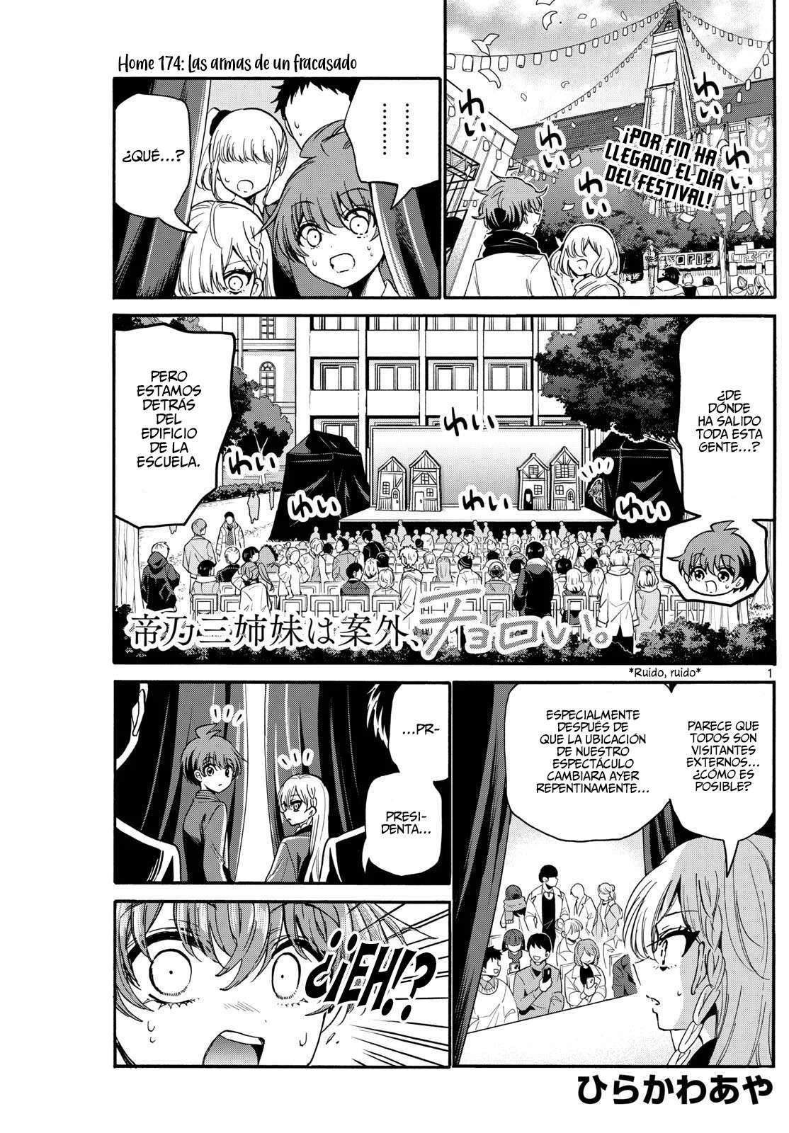 Mikadono Sanshimai wa Angai, Choroi Capitulo 174 página 4
