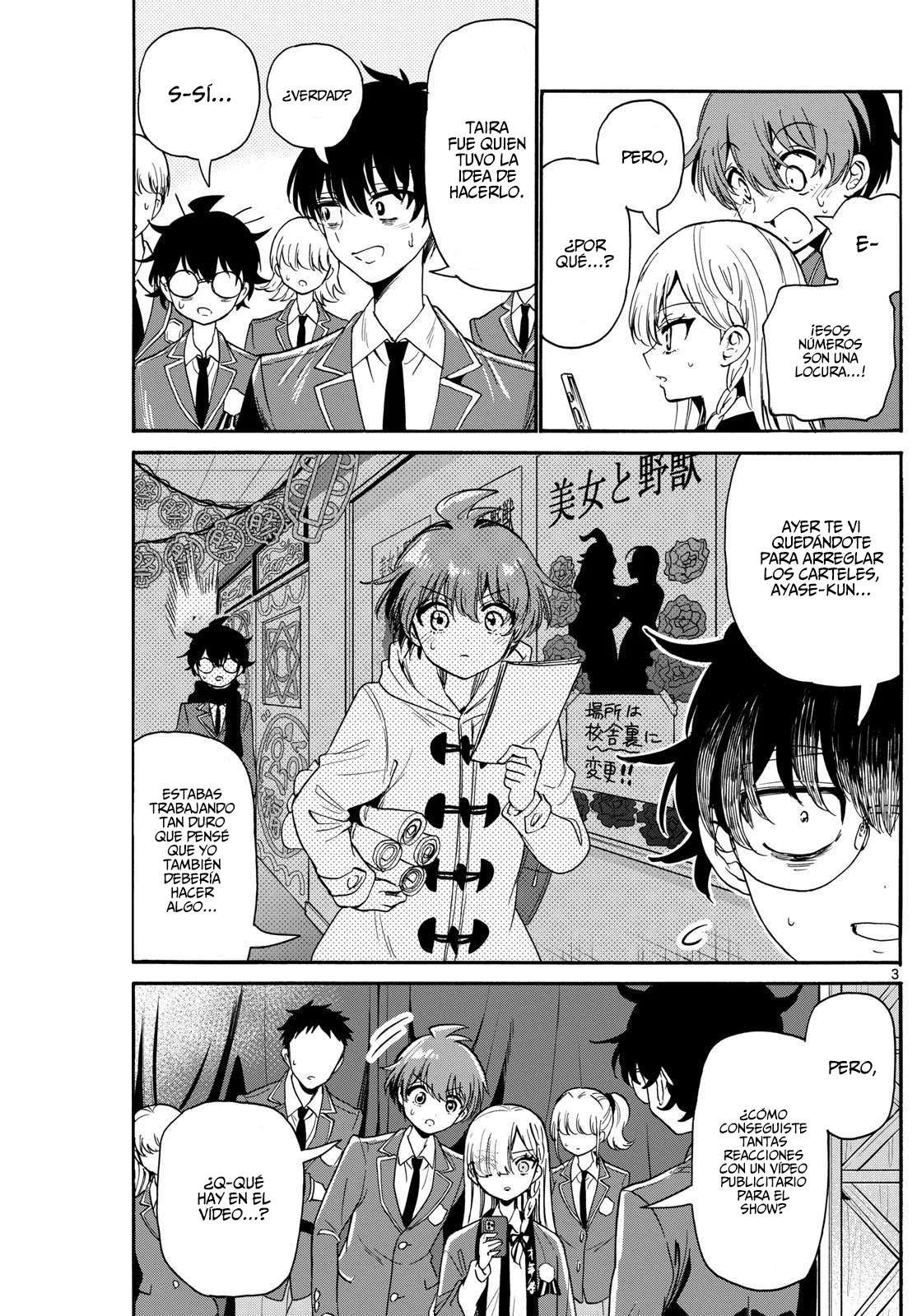 Mikadono Sanshimai wa Angai, Choroi Capitulo 174 página 6