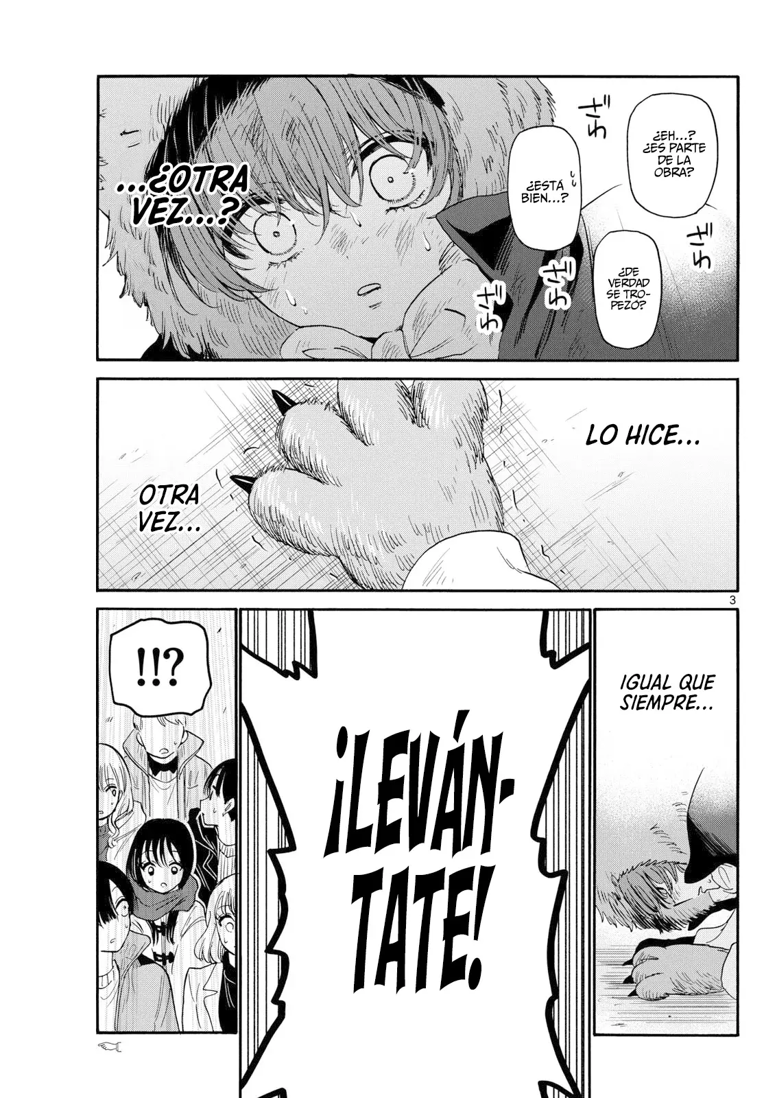 Mikadono Sanshimai wa Angai, Choroi Capitulo 175: Apoyo y crecimiento página 5