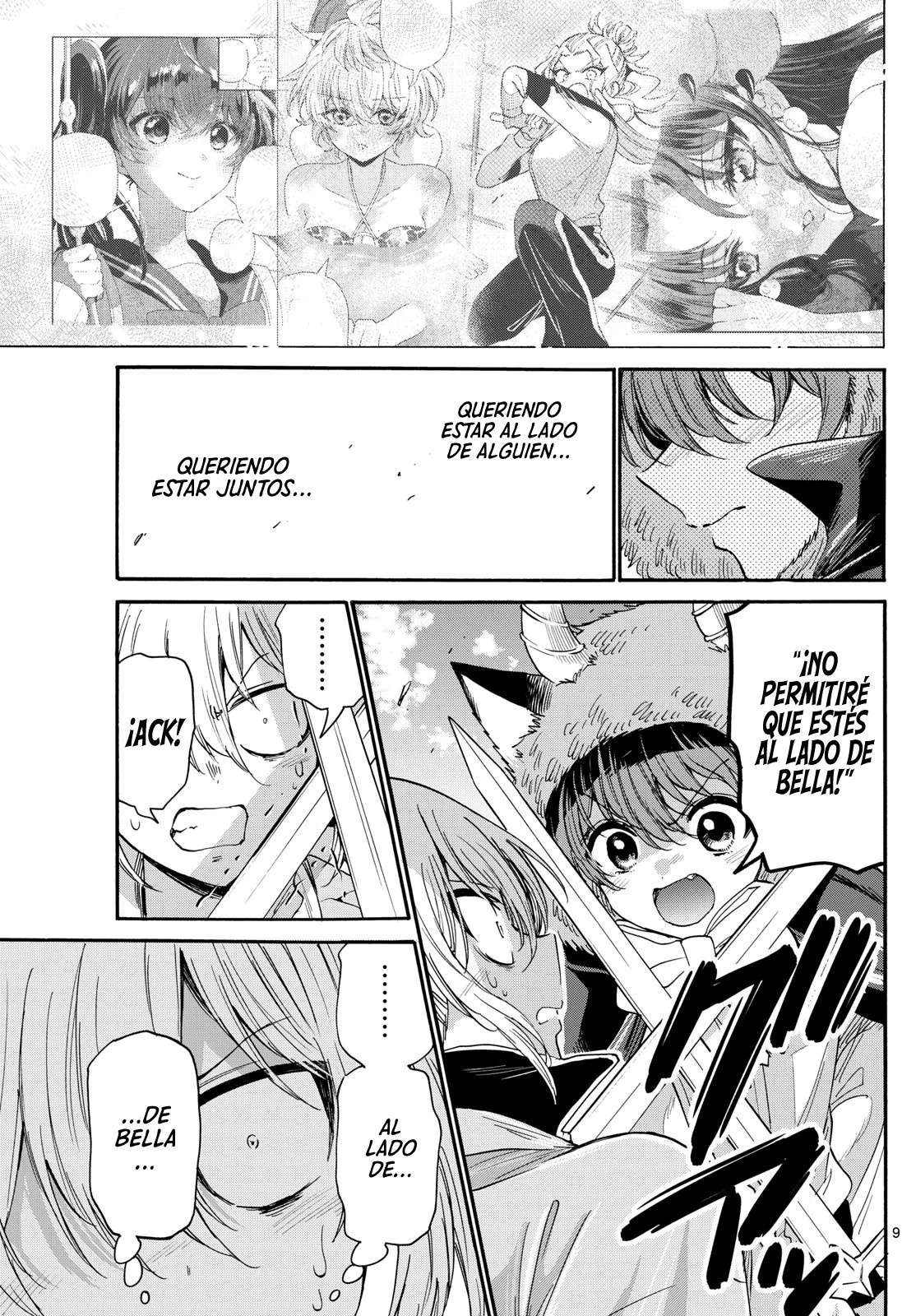 Mikadono Sanshimai wa Angai, Choroi Capitulo 175 página 12