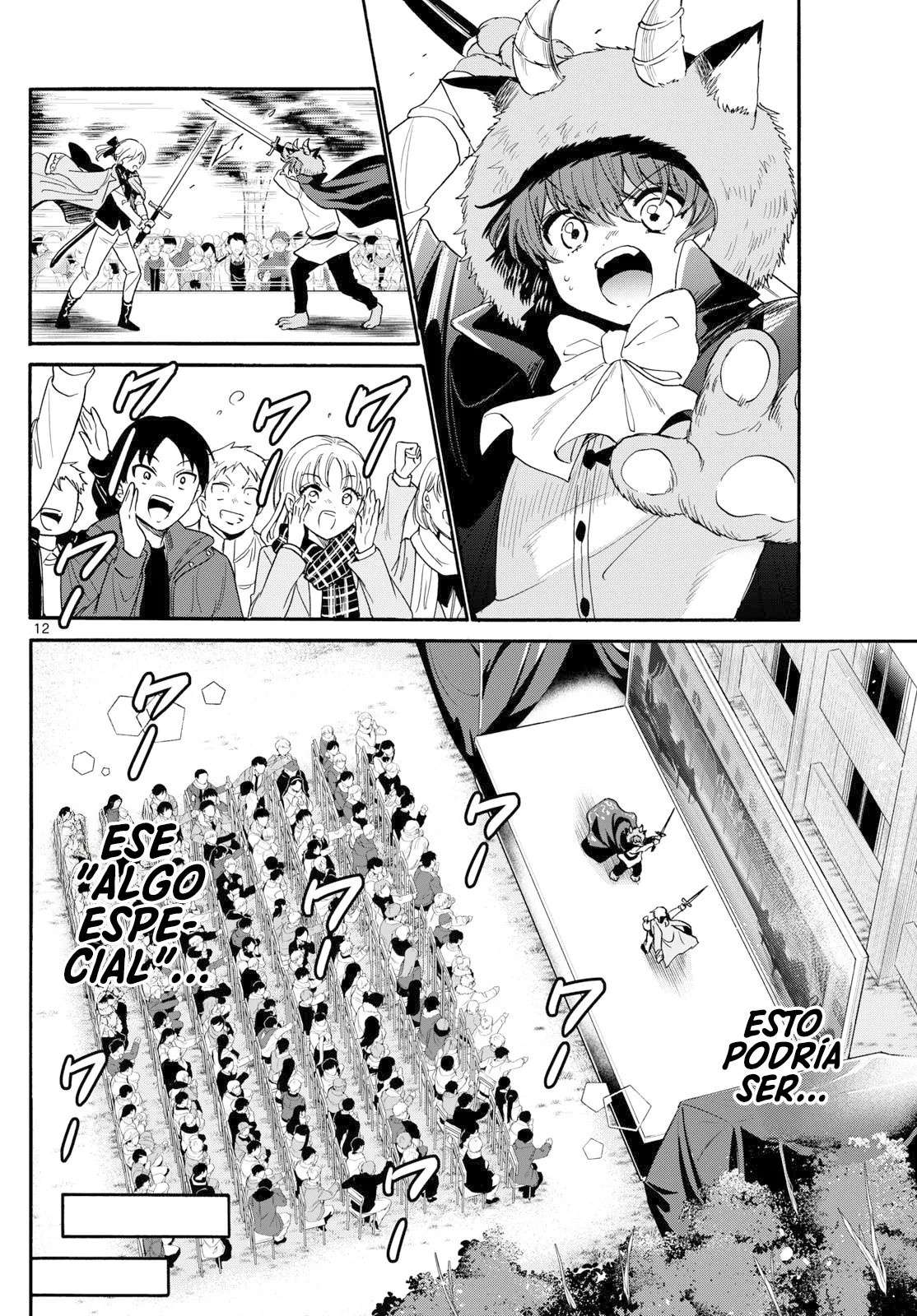 Mikadono Sanshimai wa Angai, Choroi Capitulo 175 página 15