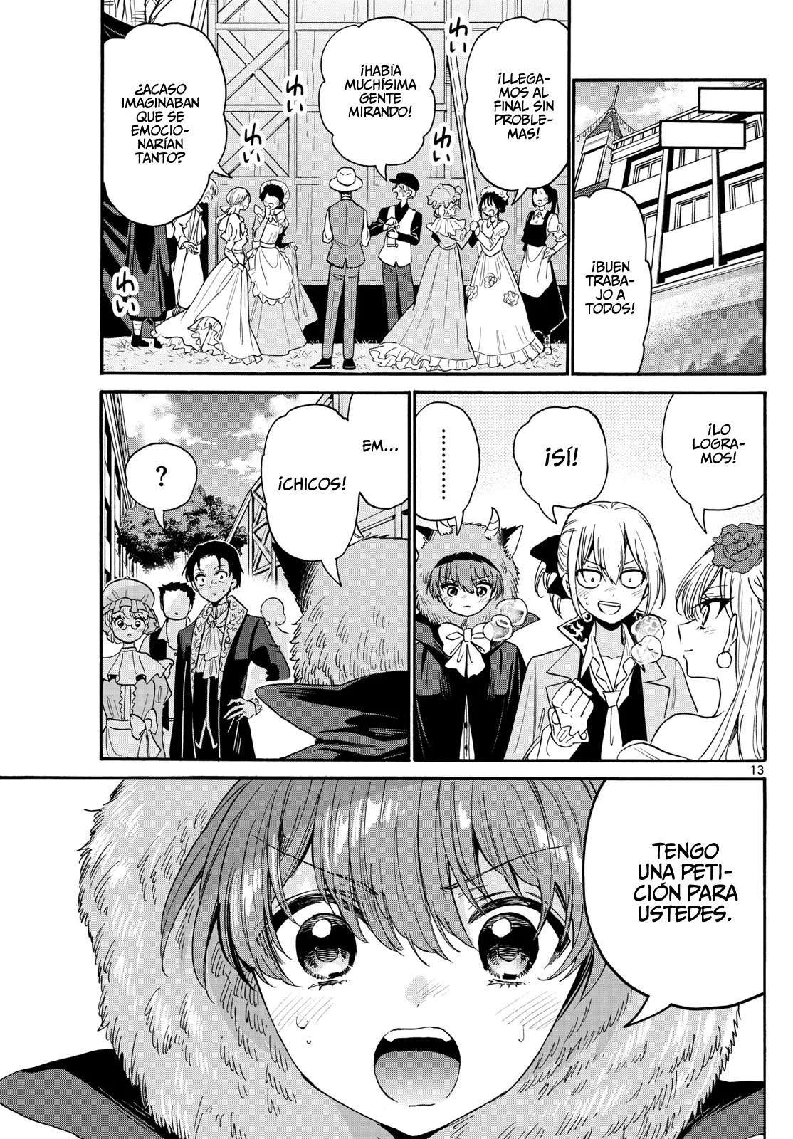 Mikadono Sanshimai wa Angai, Choroi Capitulo 175 página 16