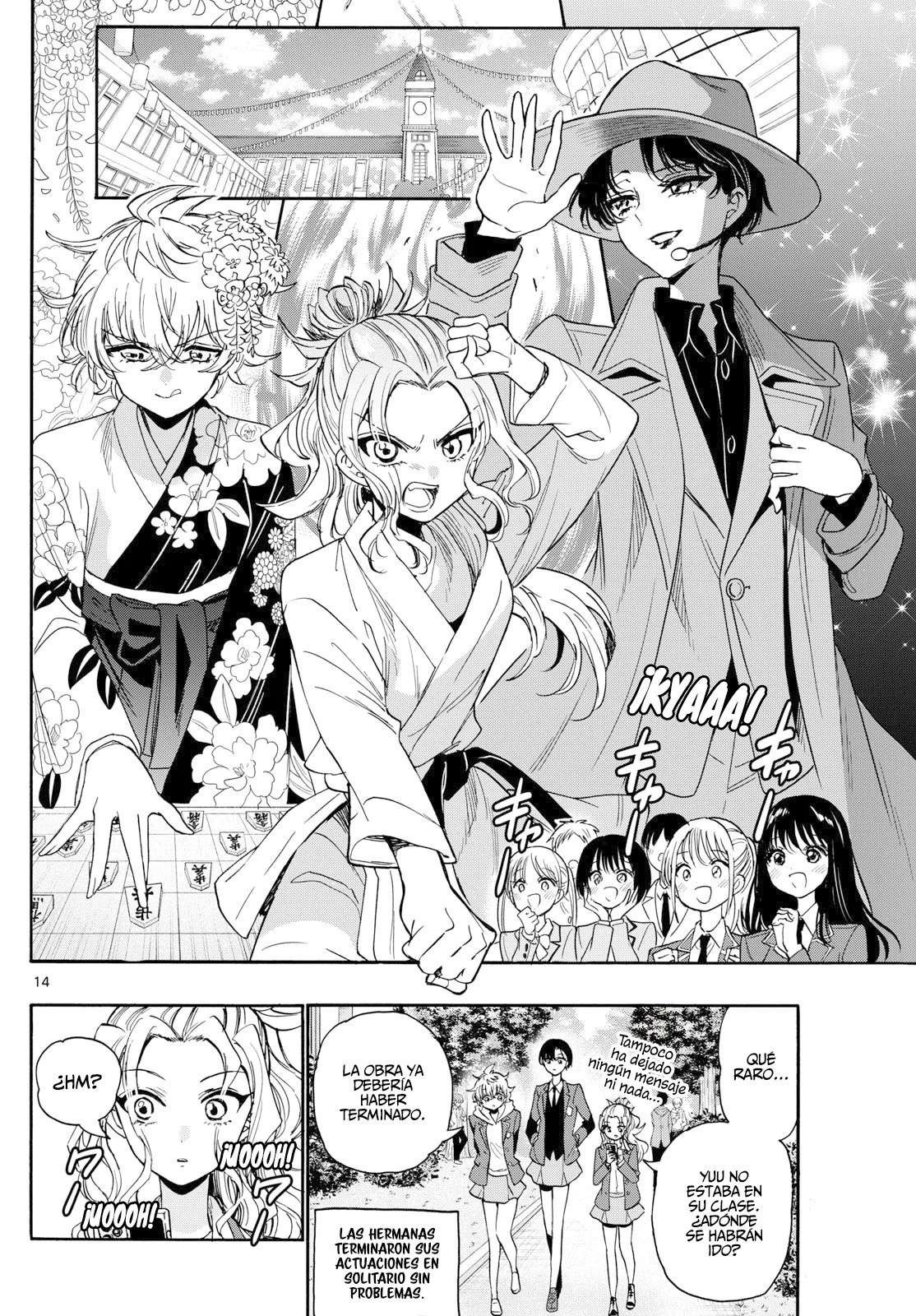 Mikadono Sanshimai wa Angai, Choroi Capitulo 175 página 17